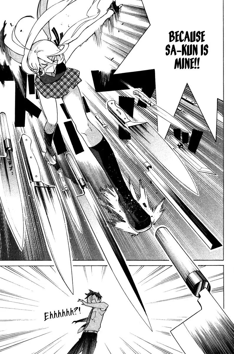 Hell's Kitchen Chapter 7 page 40 - Chapter 7: Knife Edge Love