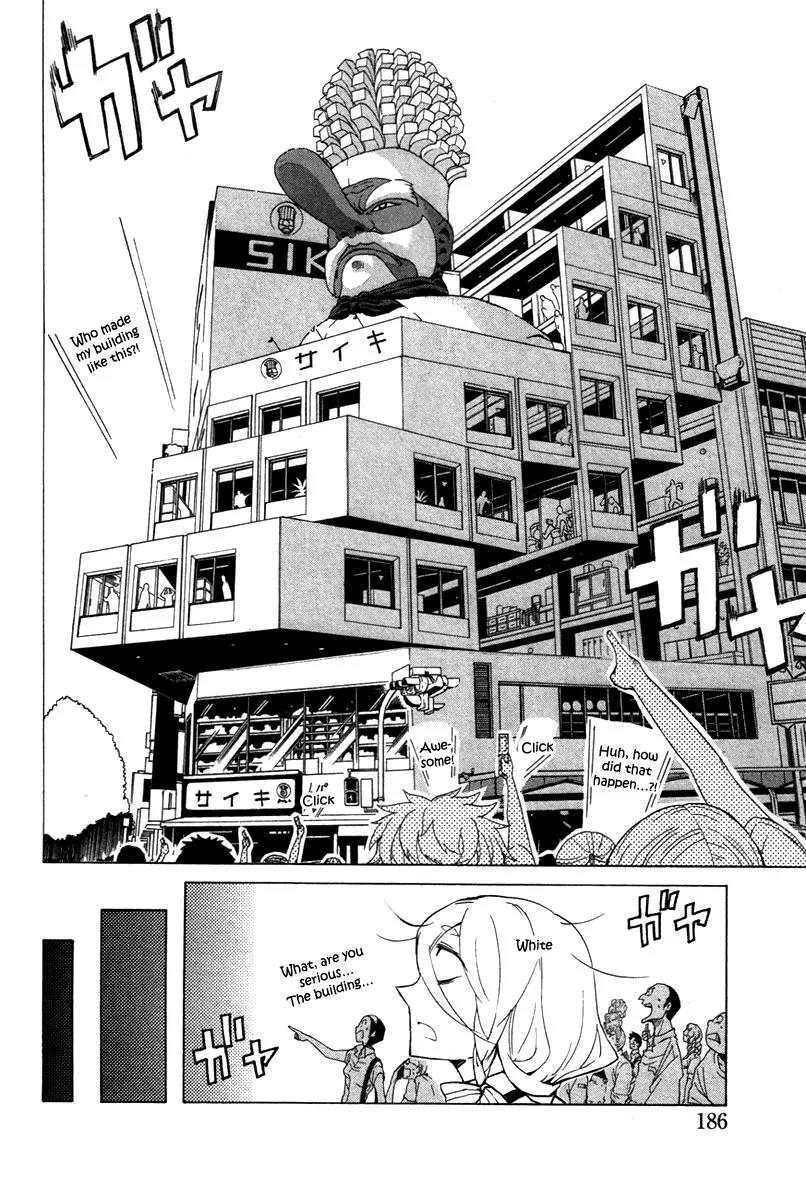 Hell's Kitchen Chapter 7 page 43 - Chapter 7: Knife Edge Love