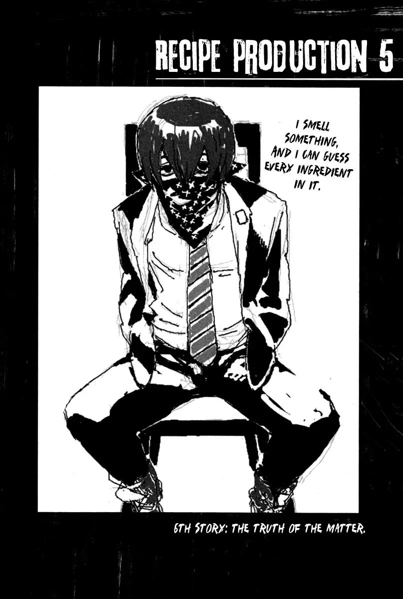 Hell's Kitchen Chapter 7 page 46 - Chapter 7: Knife Edge Love