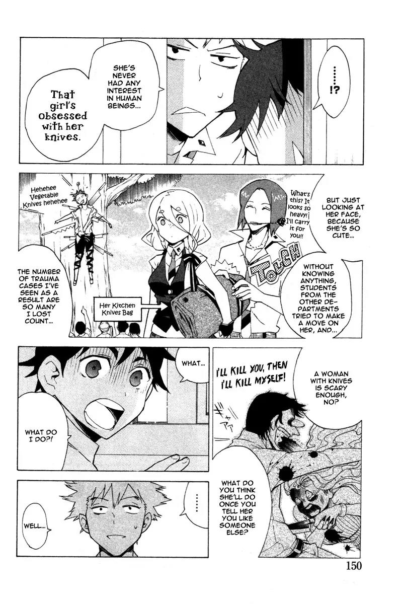 Hell's Kitchen Chapter 7 page 8 - Chapter 7: Knife Edge Love