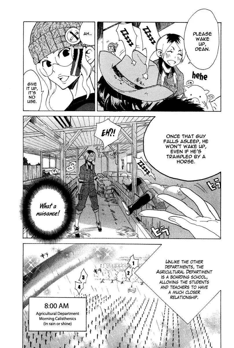 Hell's Kitchen Chapter 8 page 18 - Chapter 8: Things That Don't Need to be Said
