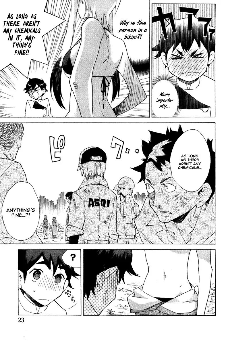 Hell's Kitchen Chapter 8 page 22 - Chapter 8: Things That Don't Need to be Said