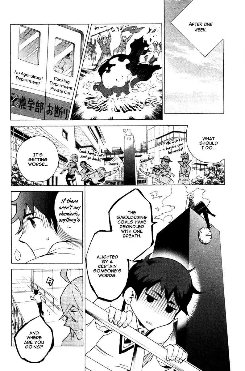 Hell's Kitchen Chapter 8 page 27 - Chapter 8: Things That Don't Need to be Said