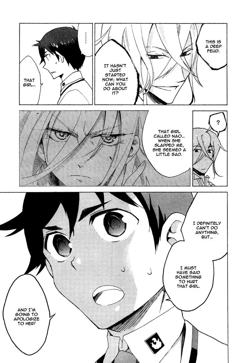 Hell's Kitchen Chapter 8 page 28 - Chapter 8: Things That Don't Need to be Said
