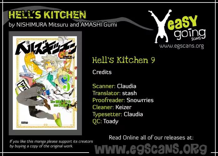 Hell's Kitchen Chapter 9 page 1 - Chapter 9: Cooking and Ingredients