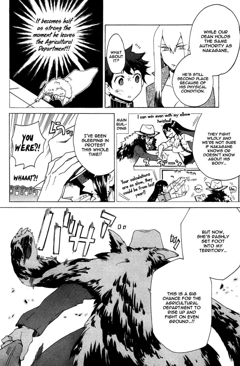 Hell's Kitchen Chapter 9 page 21 - Chapter 9: Cooking and Ingredients