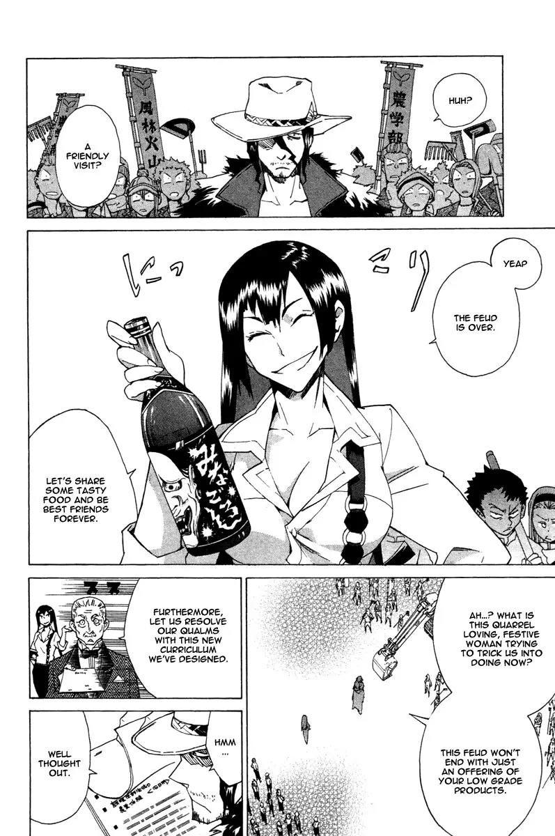 Hell's Kitchen Chapter 9 page 23 - Chapter 9: Cooking and Ingredients