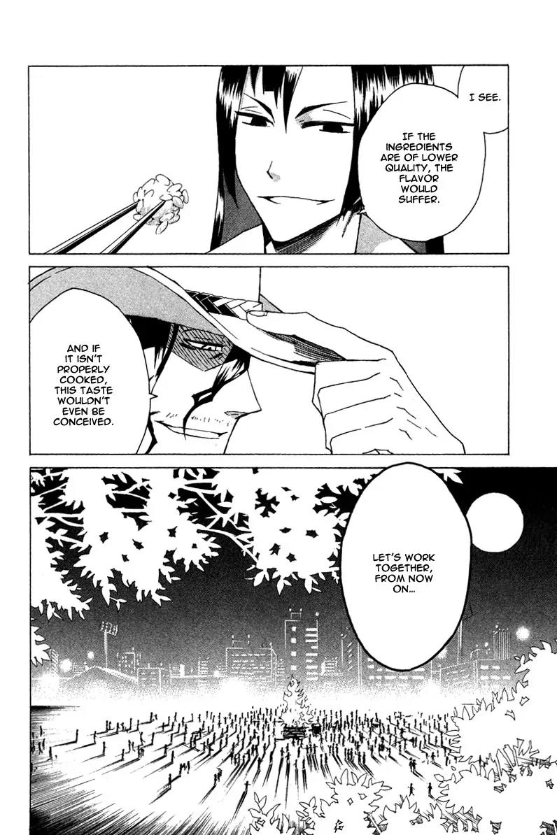 Hell's Kitchen Chapter 9 page 43 - Chapter 9: Cooking and Ingredients