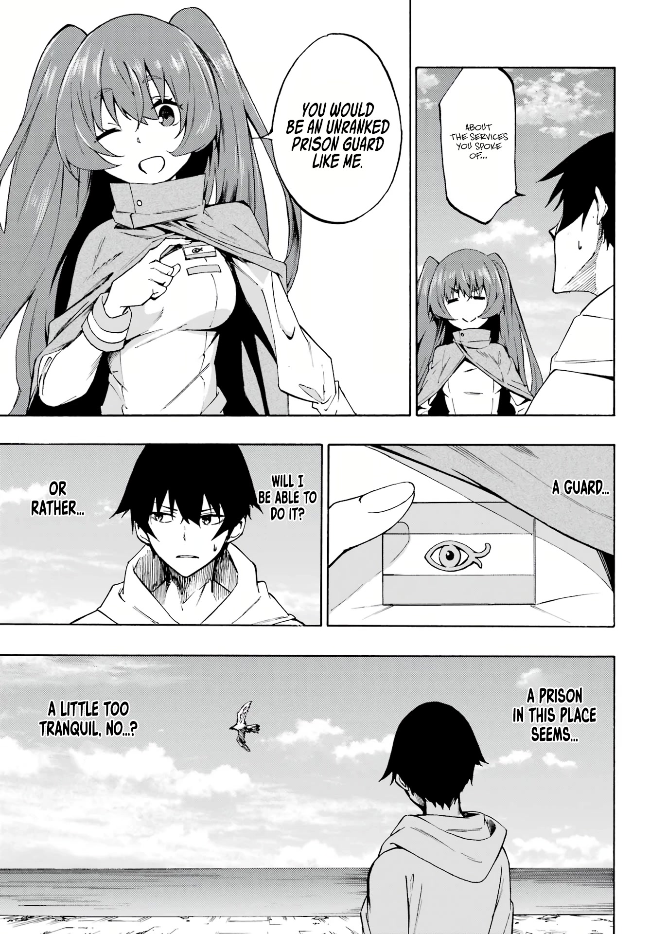 Hell’s Tormentor Kraken Chapter 1 page 14 - Chapter 1: Kuuma and Karama