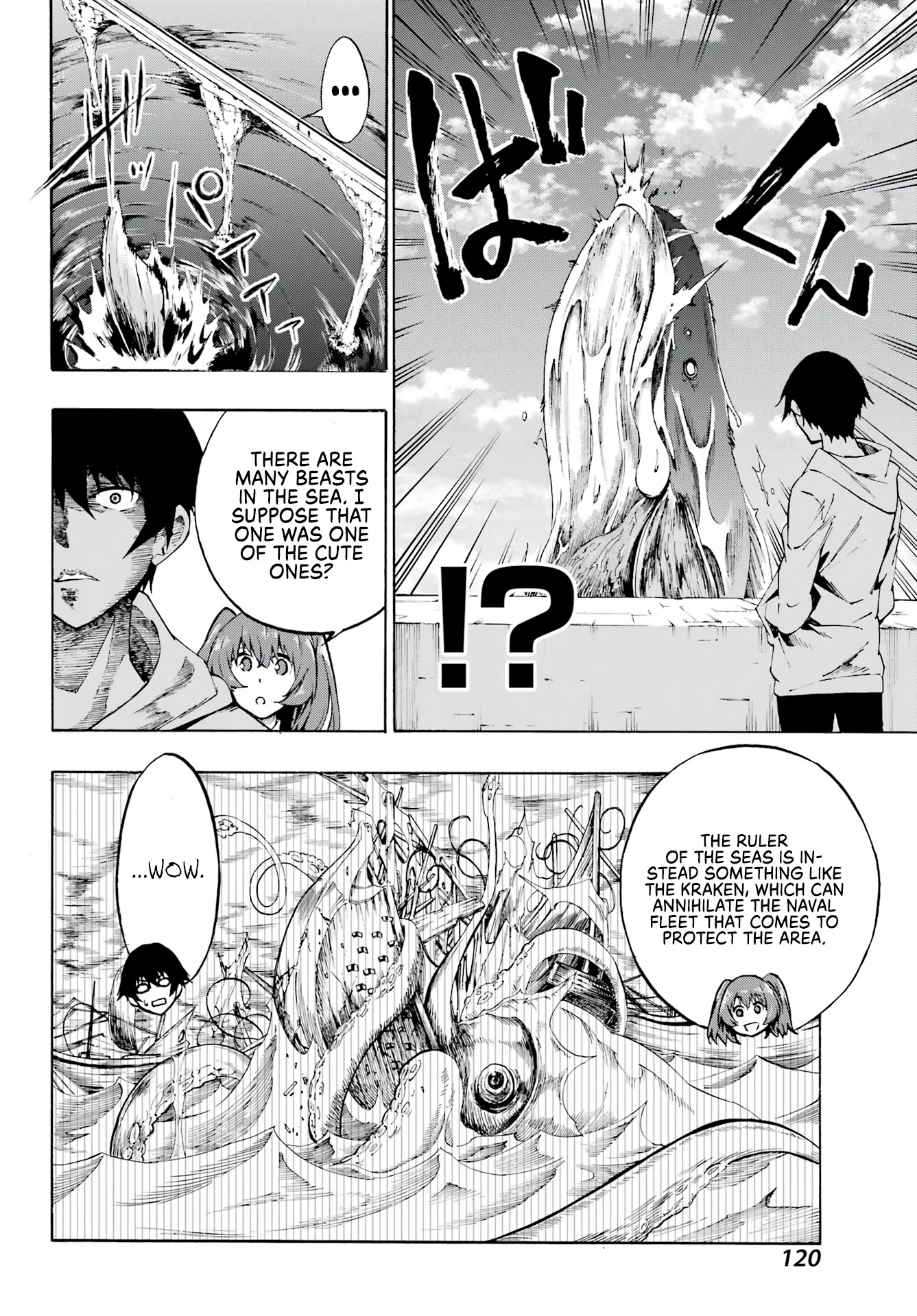 Hell’s Tormentor Kraken Chapter 1 page 15 - Chapter 1: Kuuma and Karama