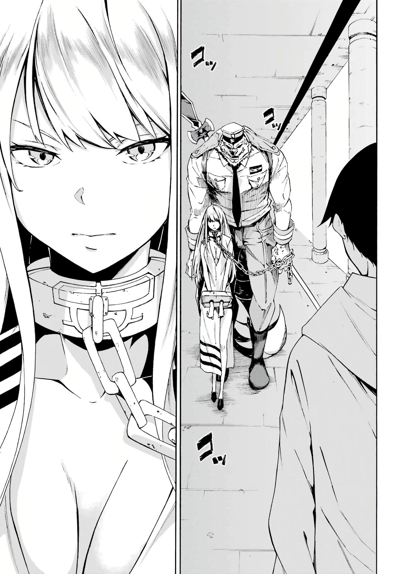 Hell’s Tormentor Kraken Chapter 1 page 18 - Chapter 1: Kuuma and Karama