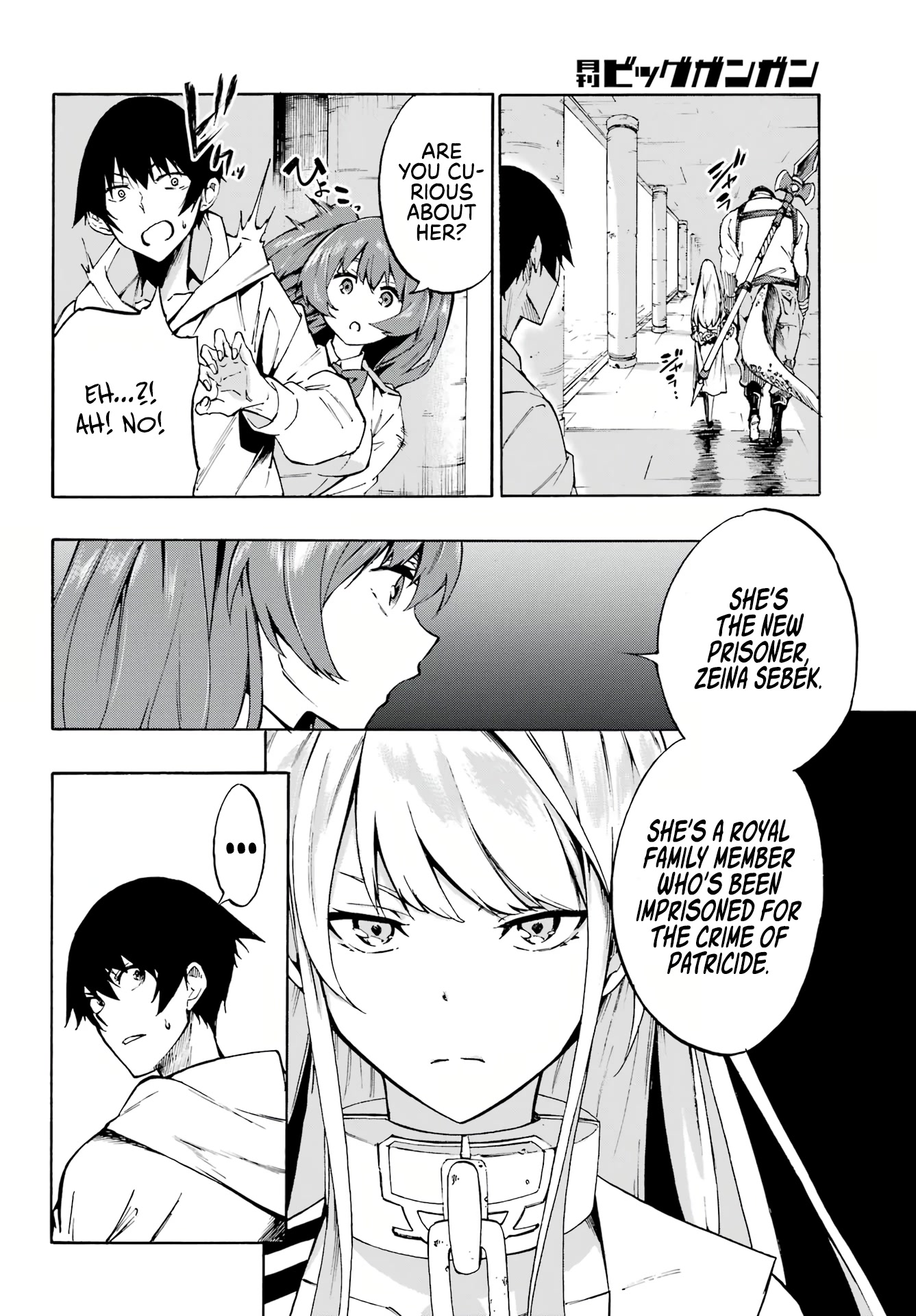 Hell’s Tormentor Kraken Chapter 1 page 19 - Chapter 1: Kuuma and Karama