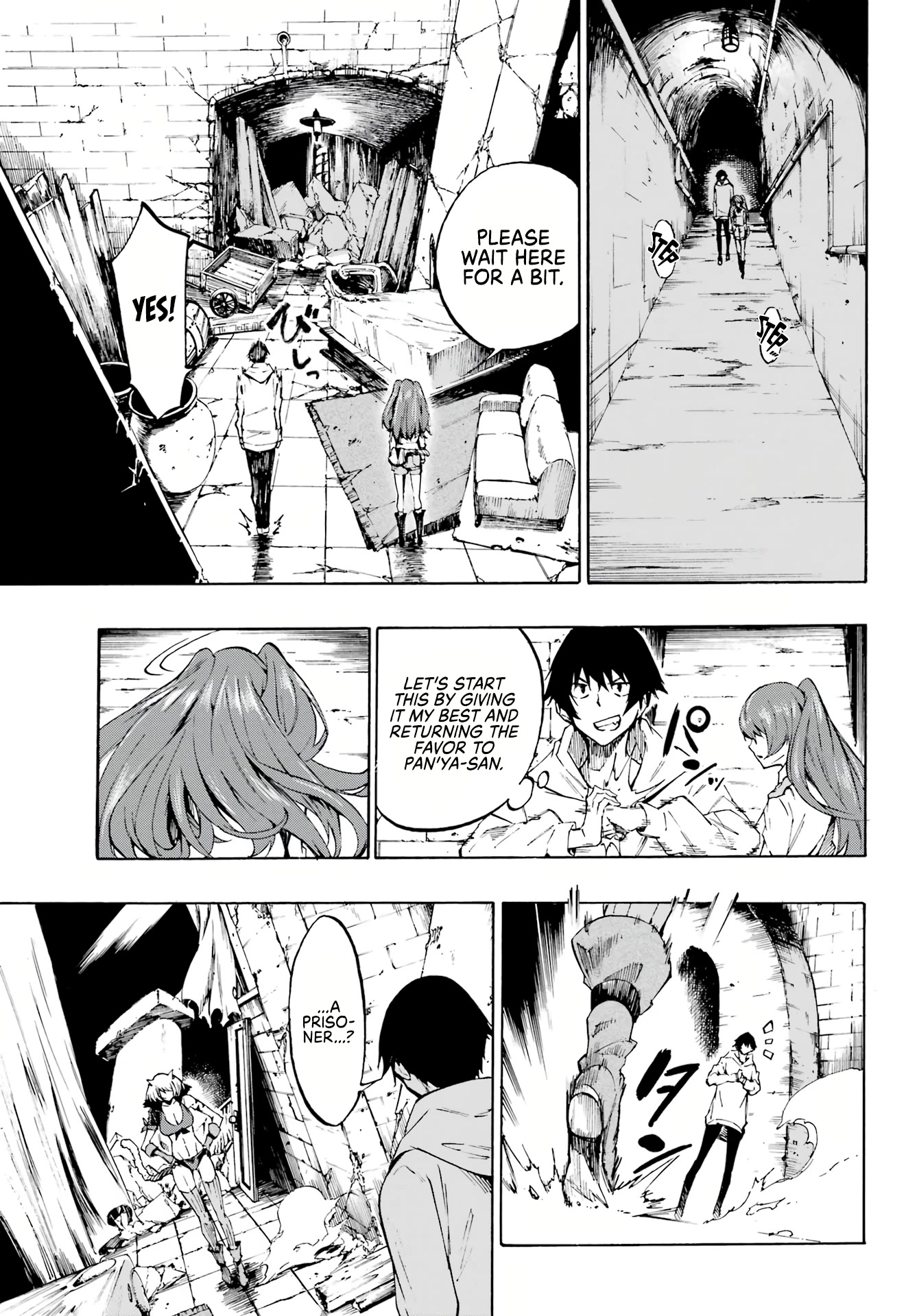 Hell’s Tormentor Kraken Chapter 1 page 20 - Chapter 1: Kuuma and Karama