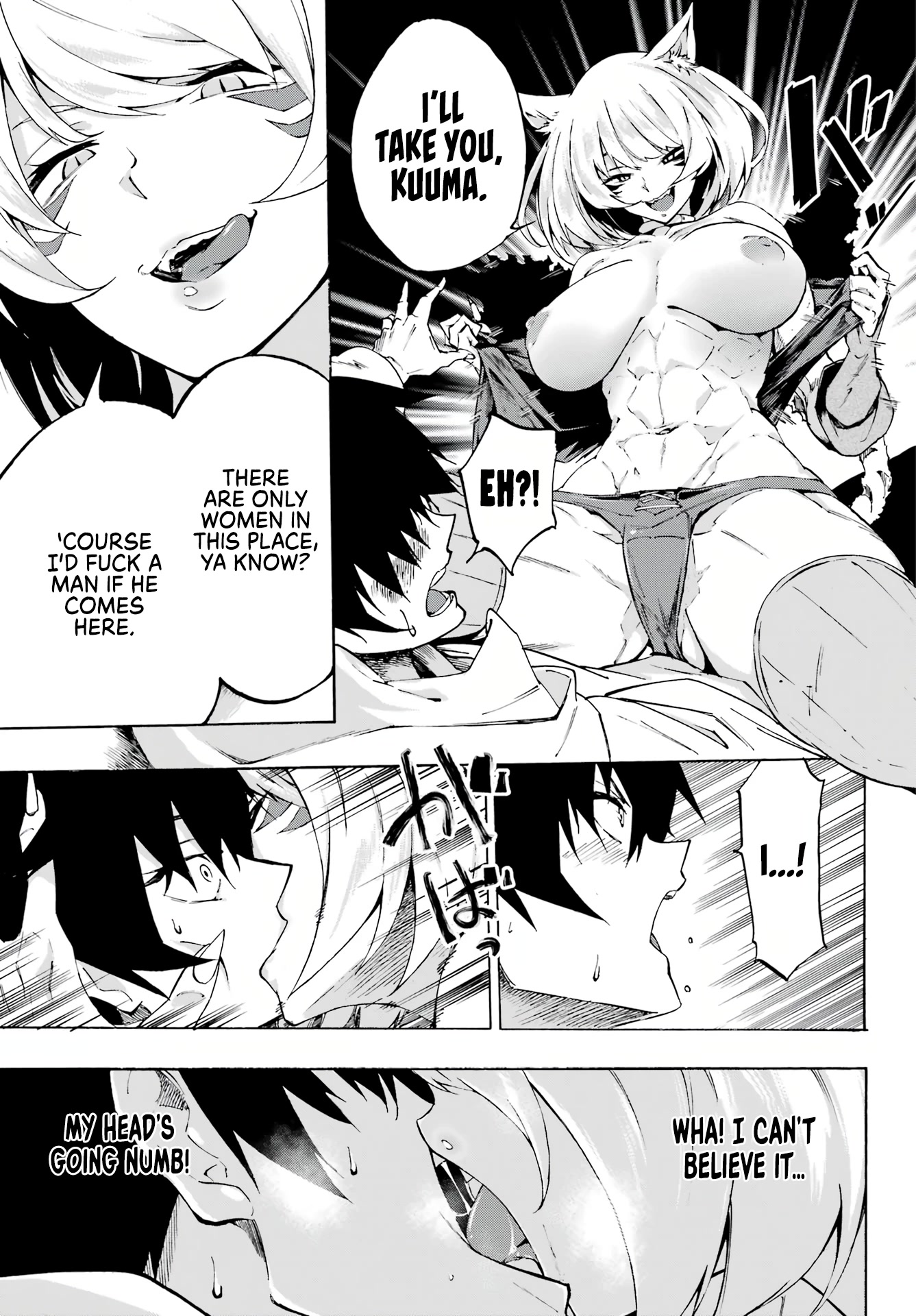 Hell’s Tormentor Kraken Chapter 1 page 22 - Chapter 1: Kuuma and Karama