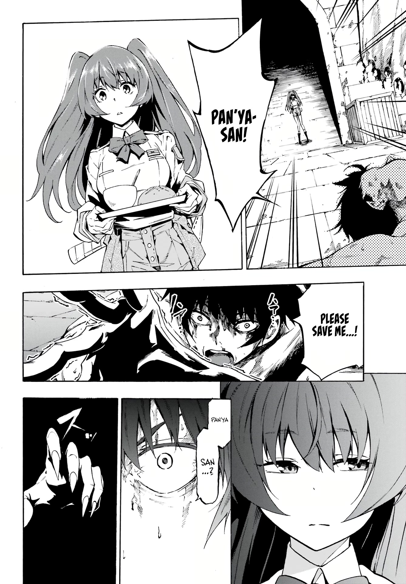 Hell’s Tormentor Kraken Chapter 1 page 29 - Chapter 1: Kuuma and Karama