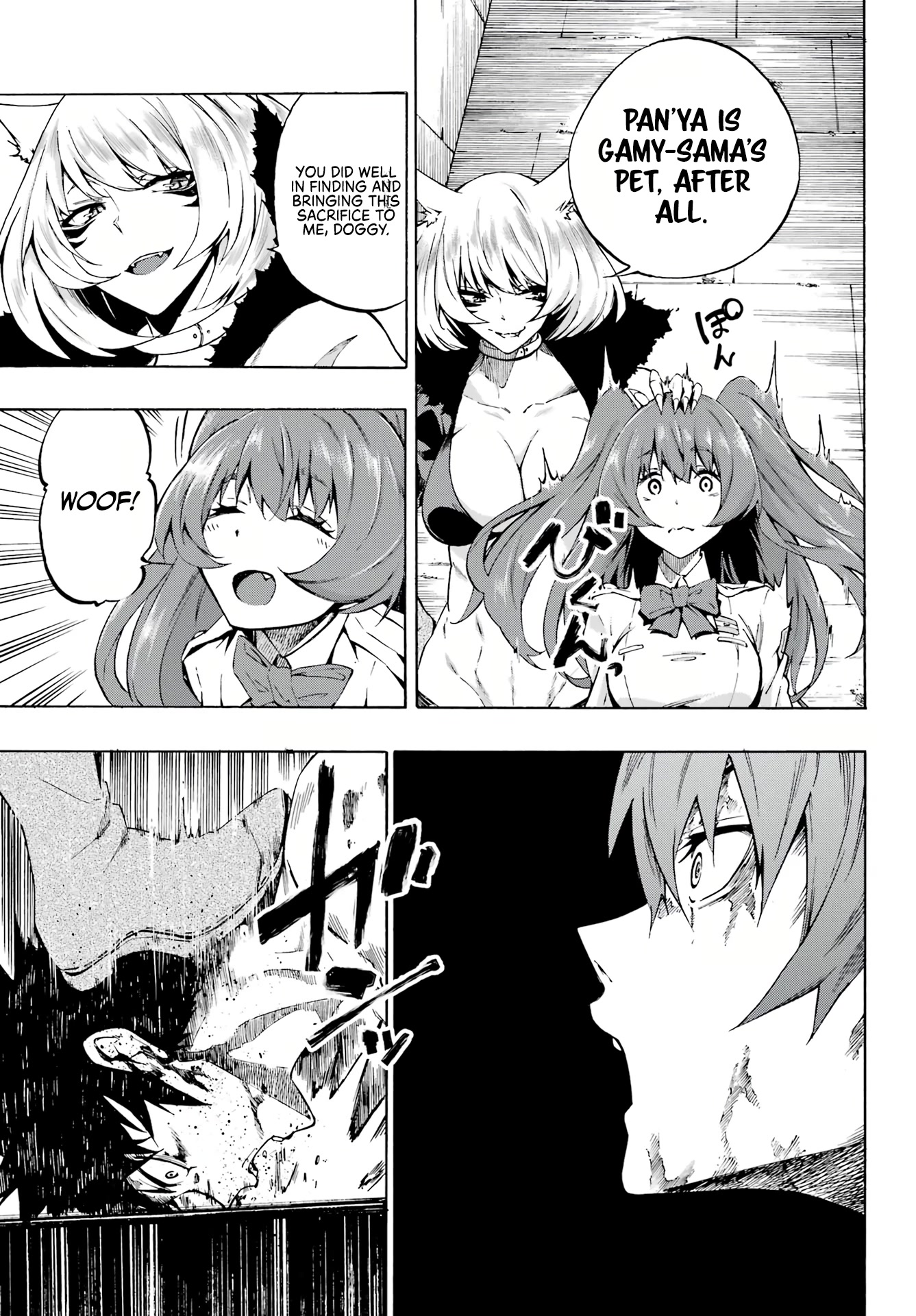 Hell’s Tormentor Kraken Chapter 1 page 30 - Chapter 1: Kuuma and Karama
