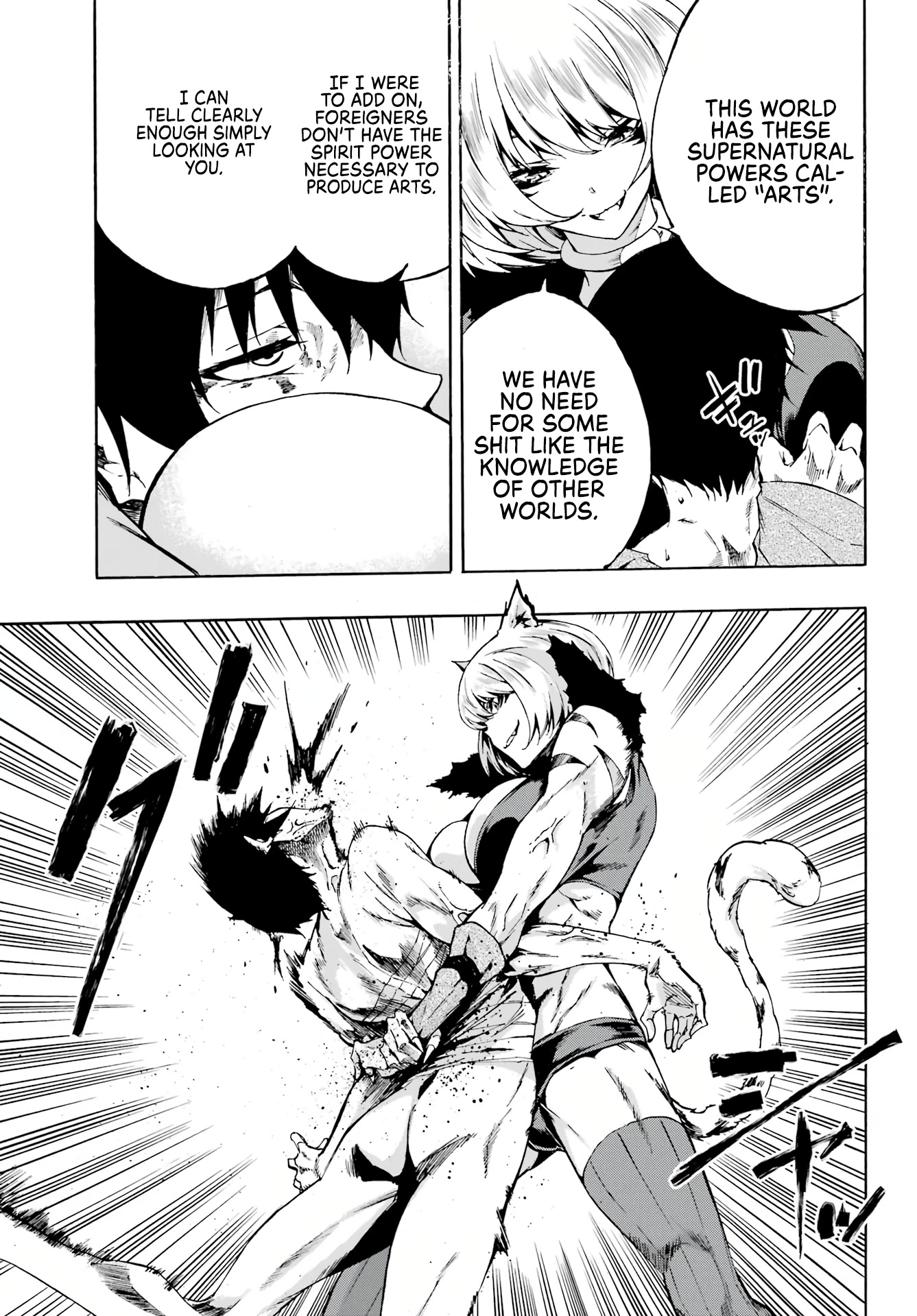 Hell’s Tormentor Kraken Chapter 1 page 32 - Chapter 1: Kuuma and Karama