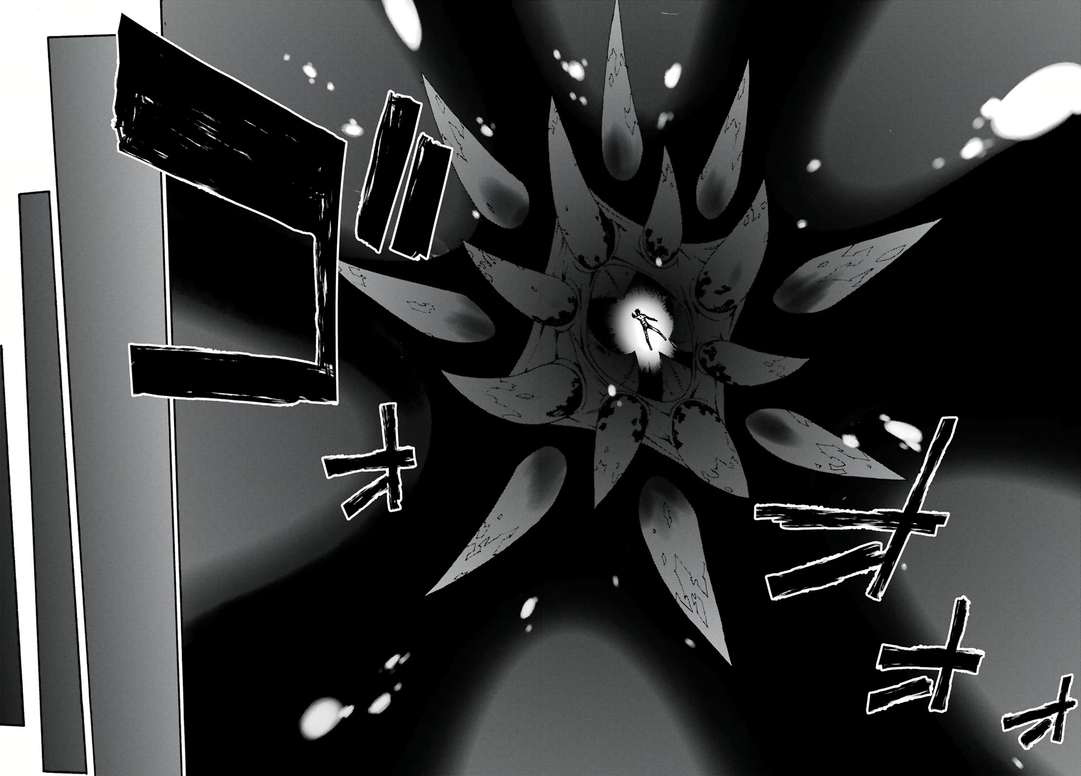 Hell’s Tormentor Kraken Chapter 1 page 37 - Chapter 1: Kuuma and Karama
