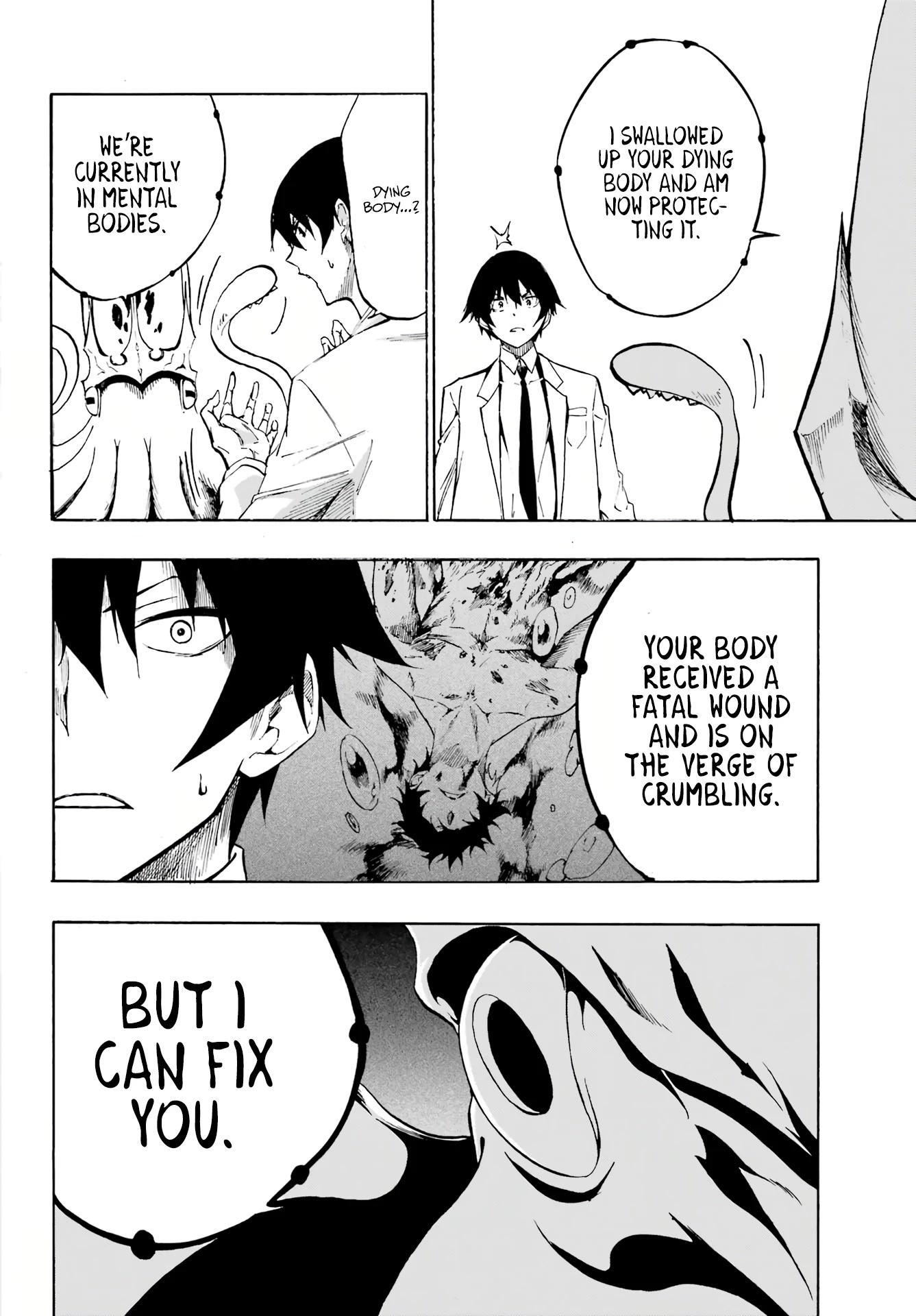 Hell’s Tormentor Kraken Chapter 1 page 40 - Chapter 1: Kuuma and Karama