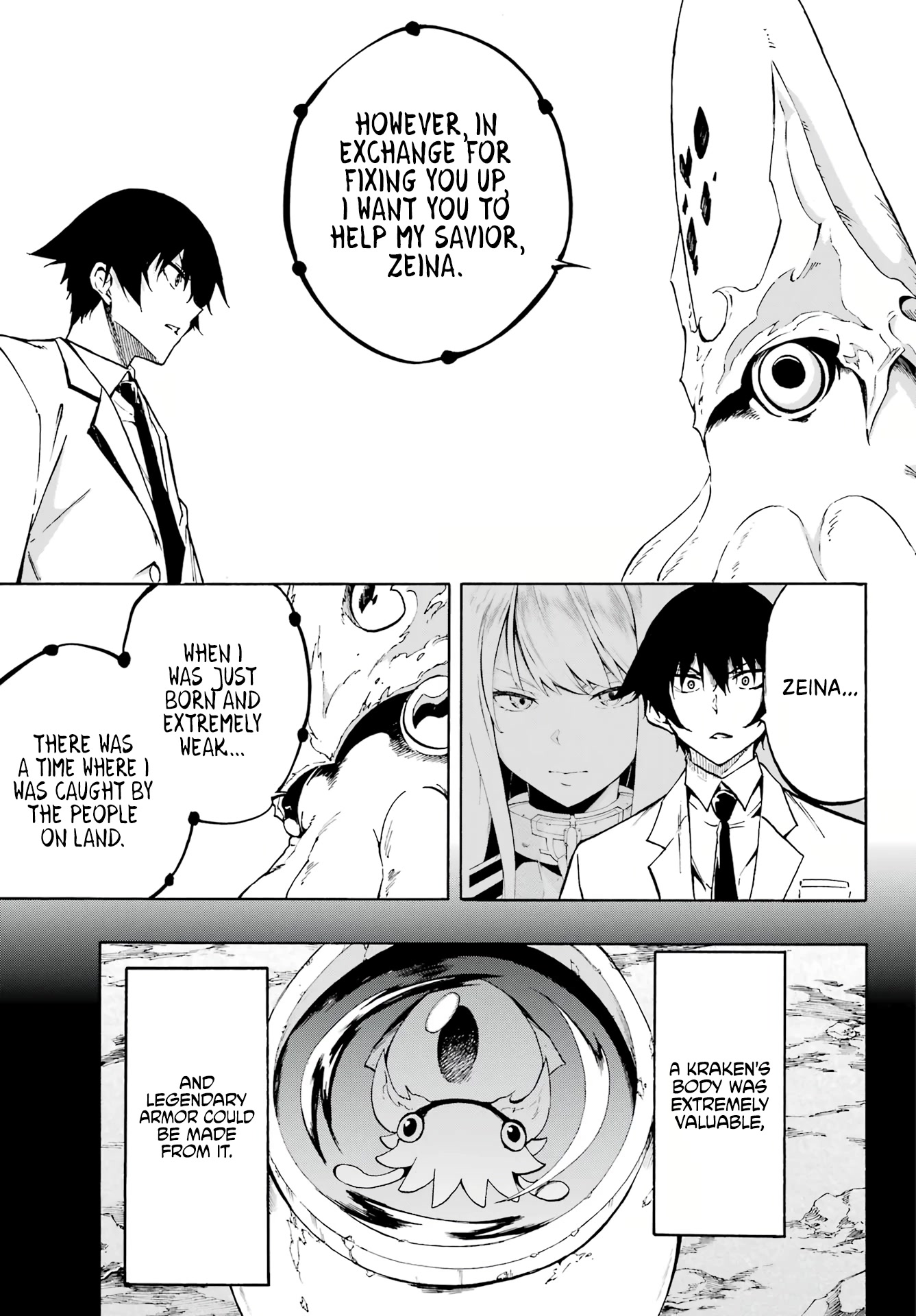 Hell’s Tormentor Kraken Chapter 1 page 41 - Chapter 1: Kuuma and Karama
