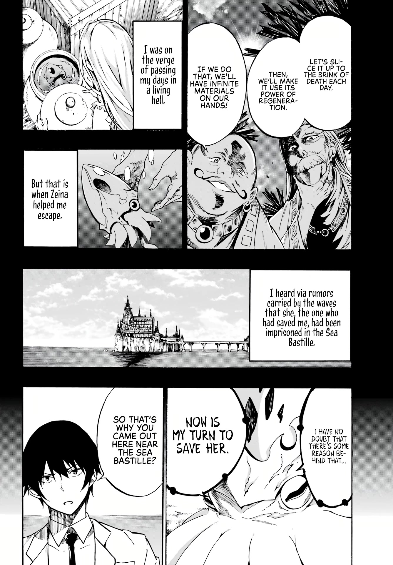 Hell’s Tormentor Kraken Chapter 1 page 42 - Chapter 1: Kuuma and Karama