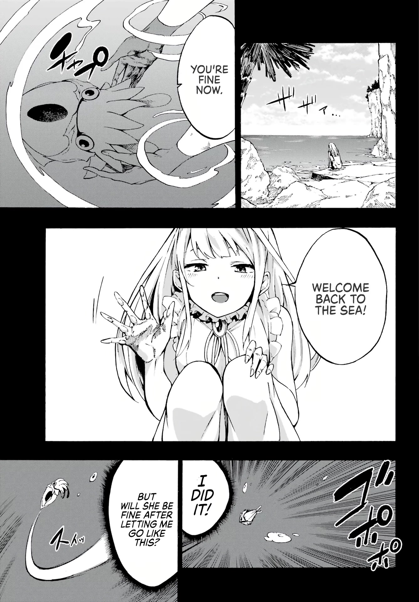Hell’s Tormentor Kraken Chapter 1 page 45 - Chapter 1: Kuuma and Karama
