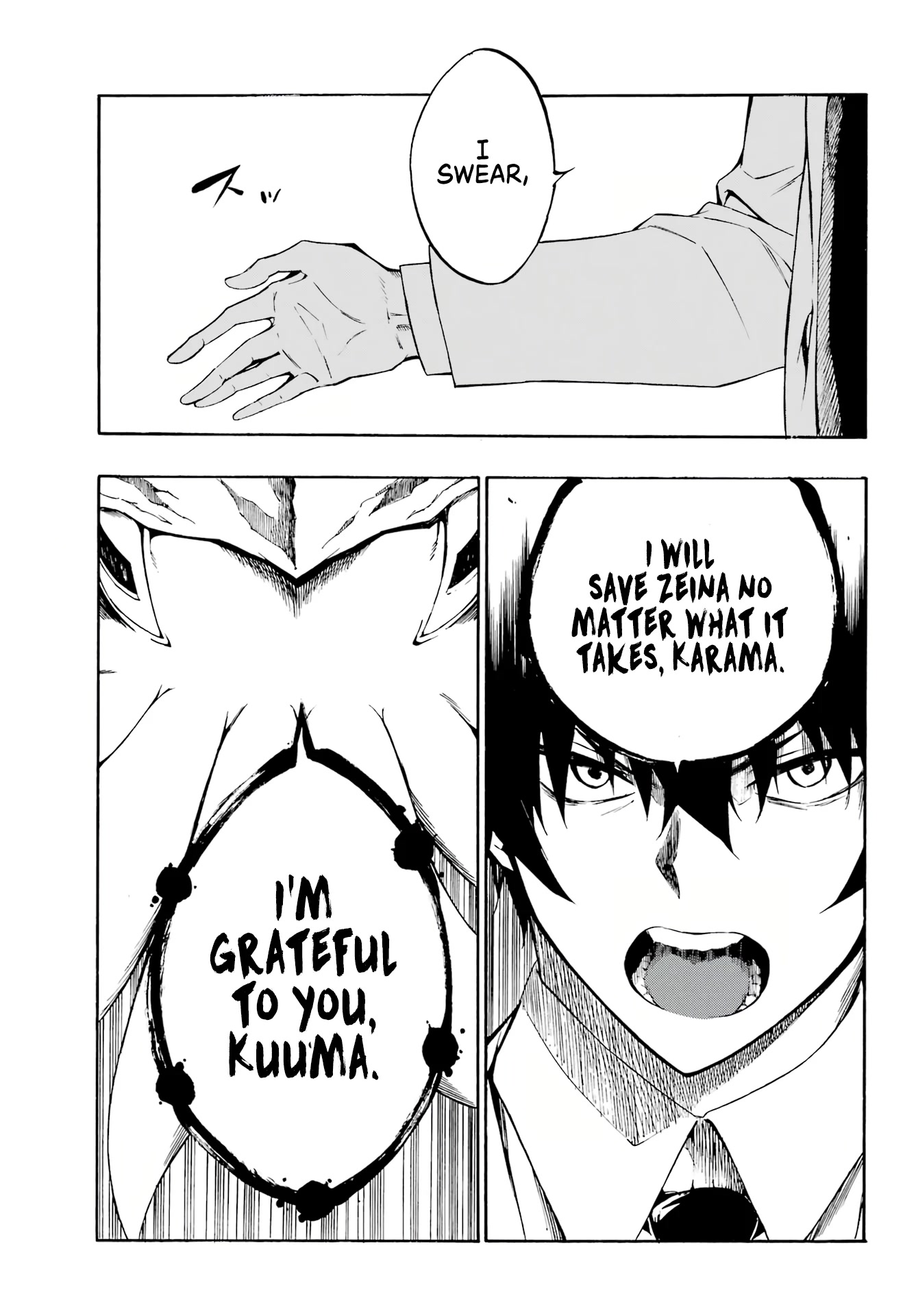 Hell’s Tormentor Kraken Chapter 1 page 49 - Chapter 1: Kuuma and Karama