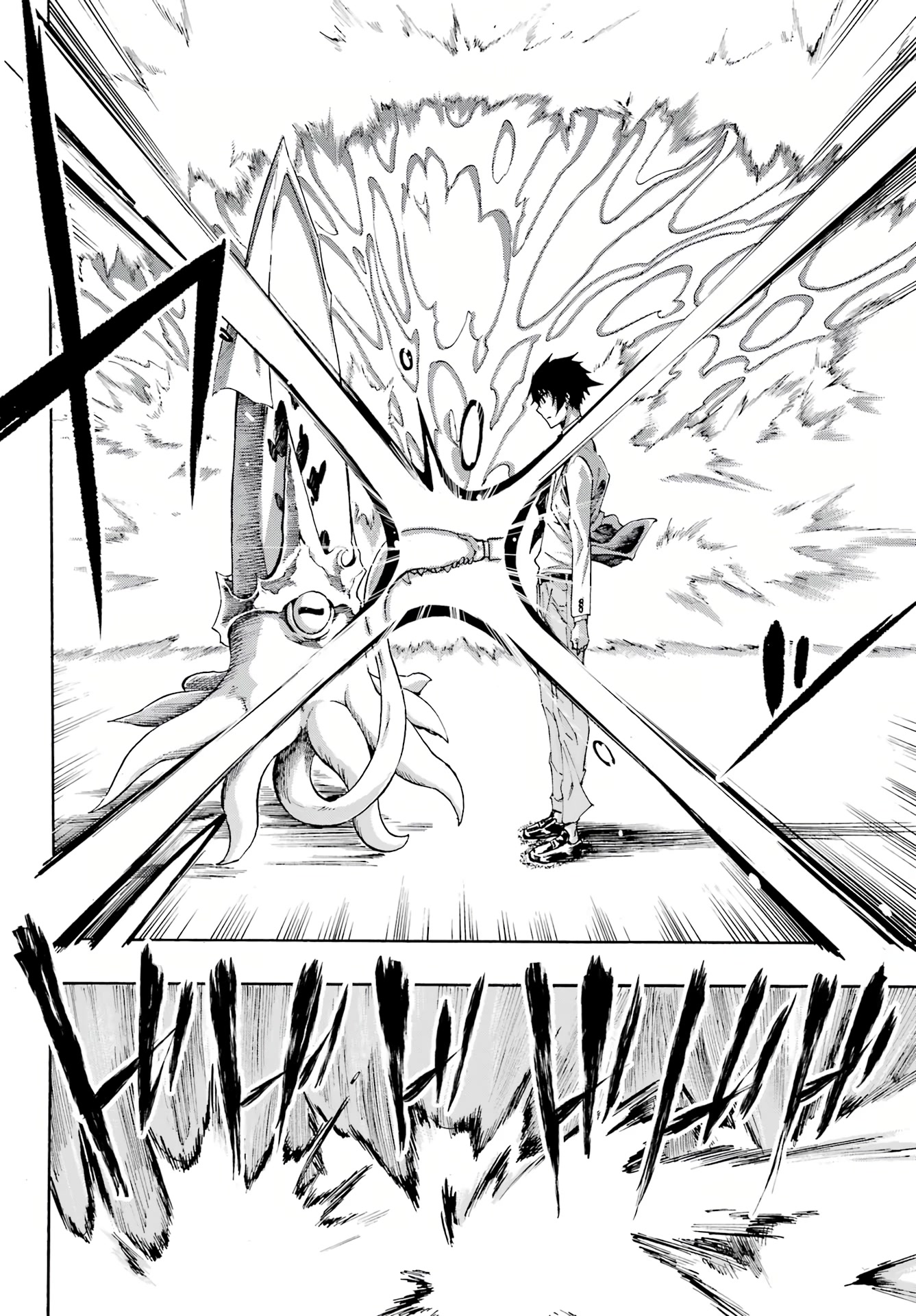 Hell’s Tormentor Kraken Chapter 1 page 50 - Chapter 1: Kuuma and Karama