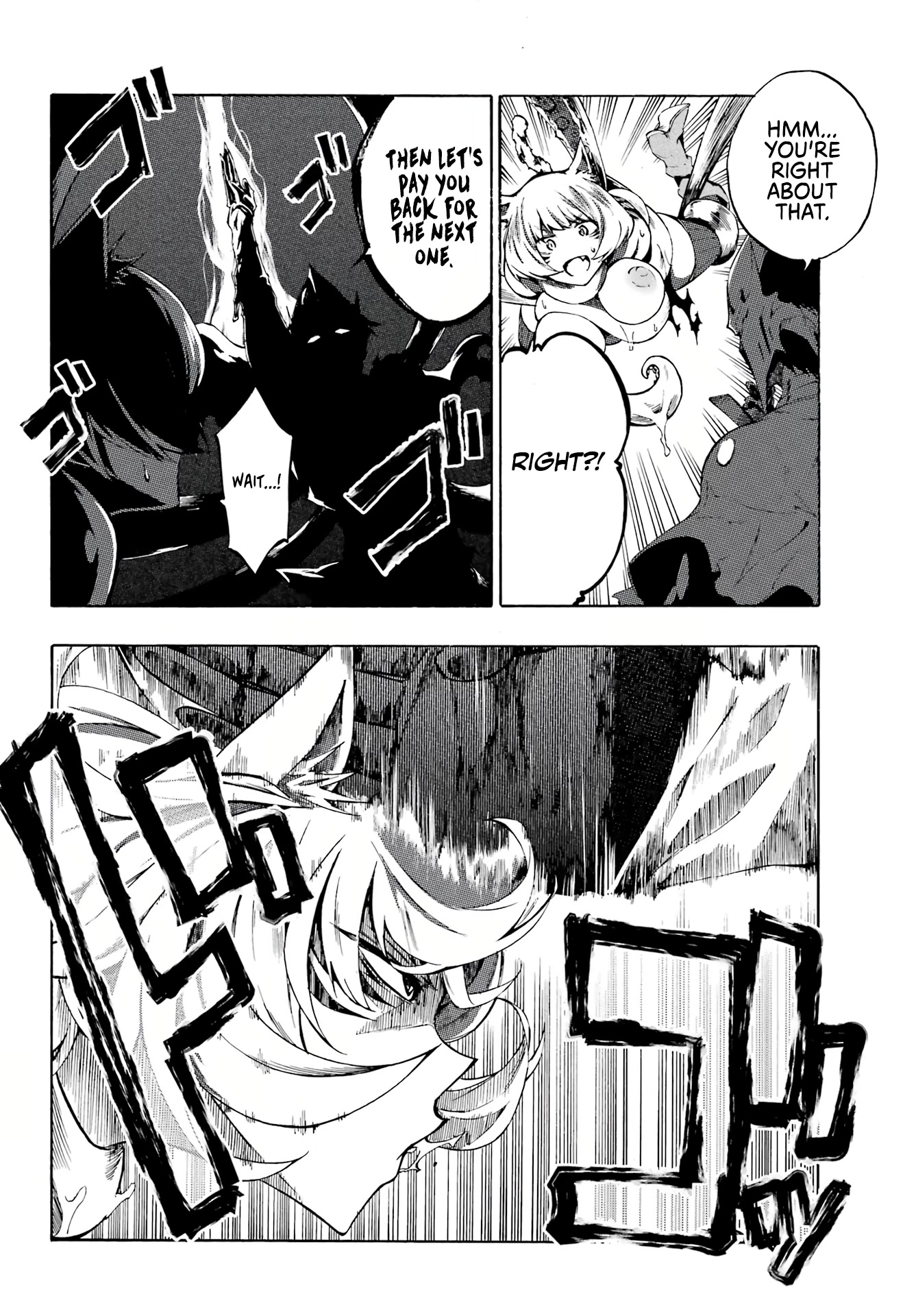 Hell’s Tormentor Kraken Chapter 1 page 63 - Chapter 1: Kuuma and Karama