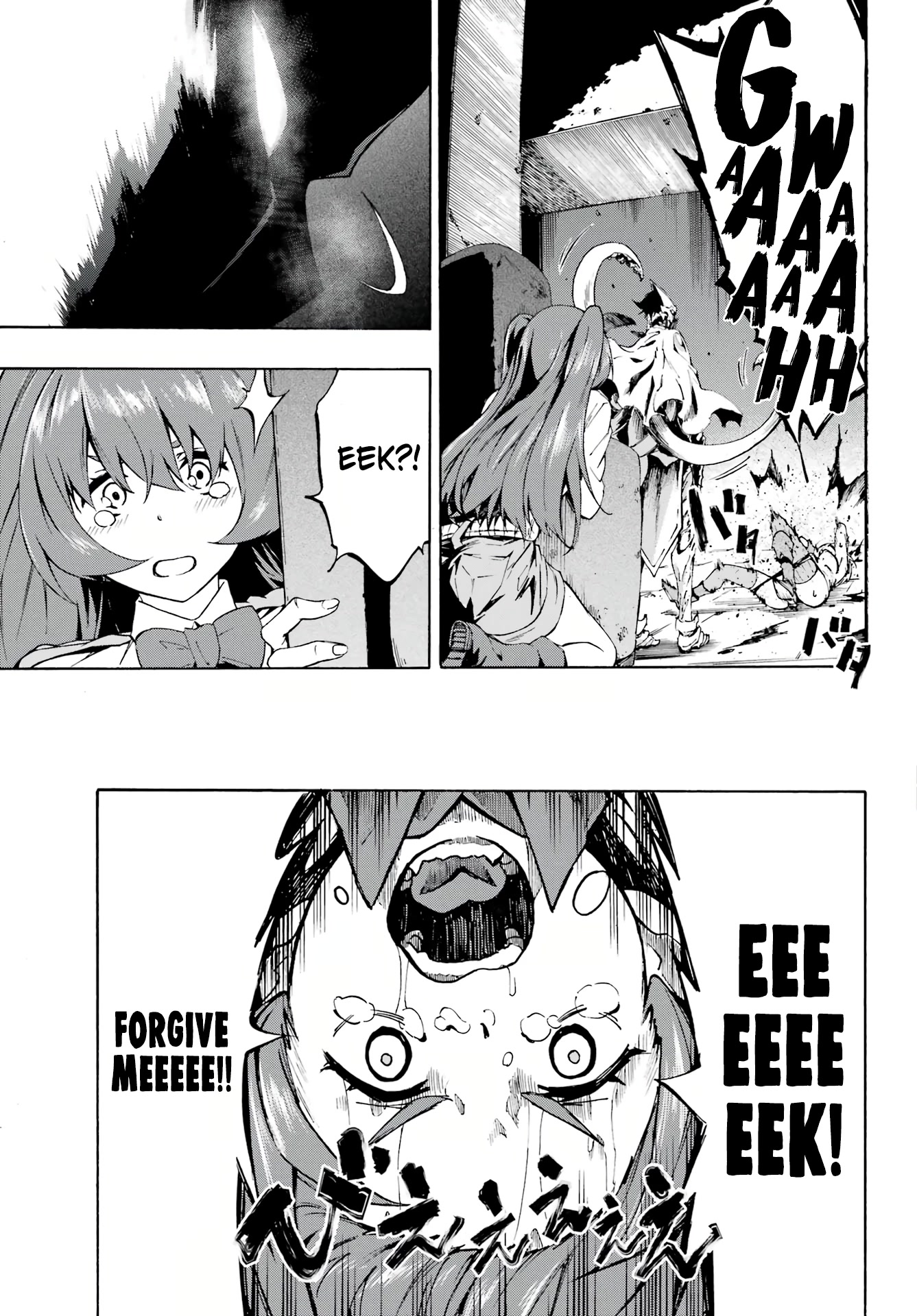 Hell’s Tormentor Kraken Chapter 1 page 64 - Chapter 1: Kuuma and Karama