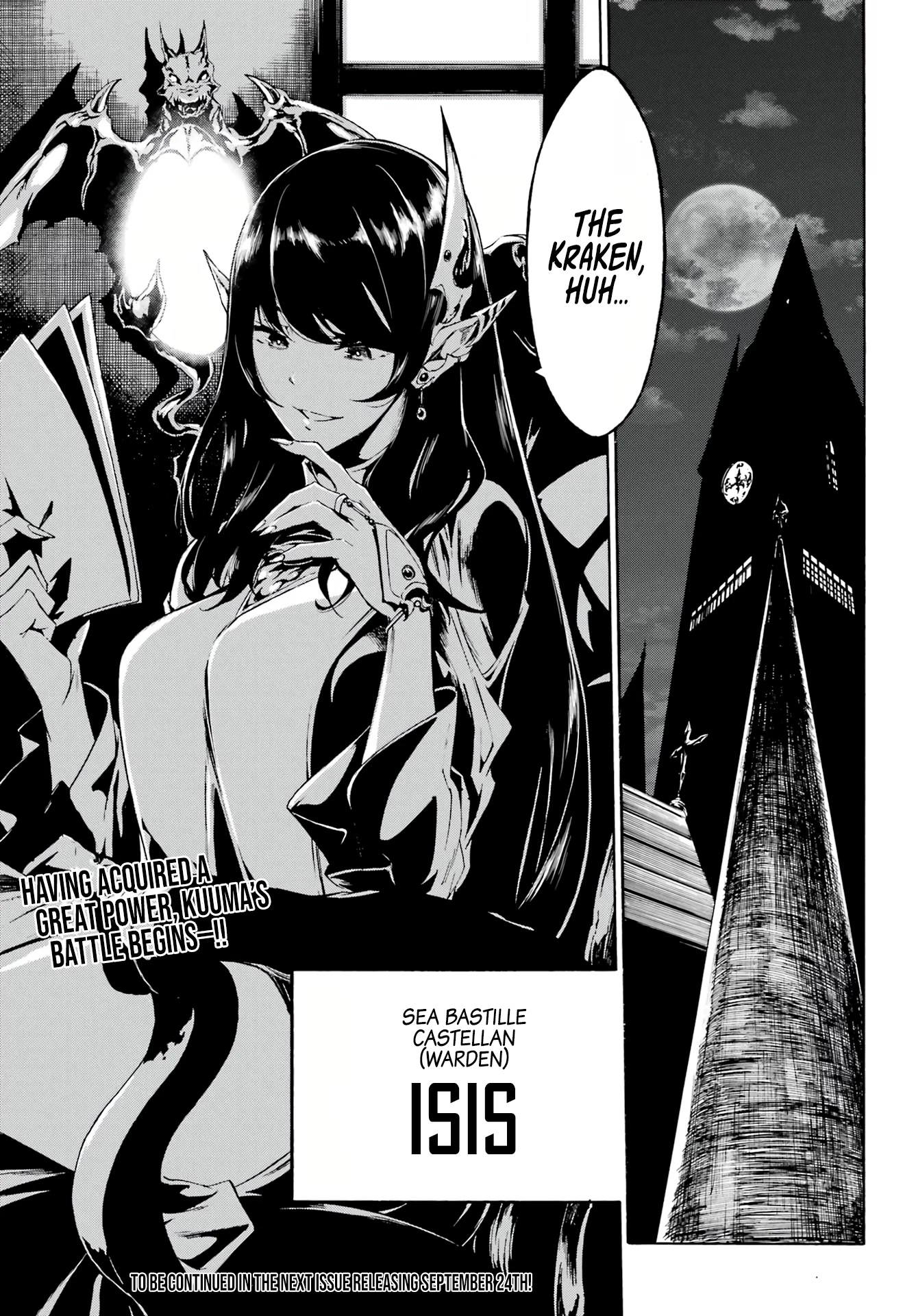 Hell’s Tormentor Kraken Chapter 1 page 68 - Chapter 1: Kuuma and Karama