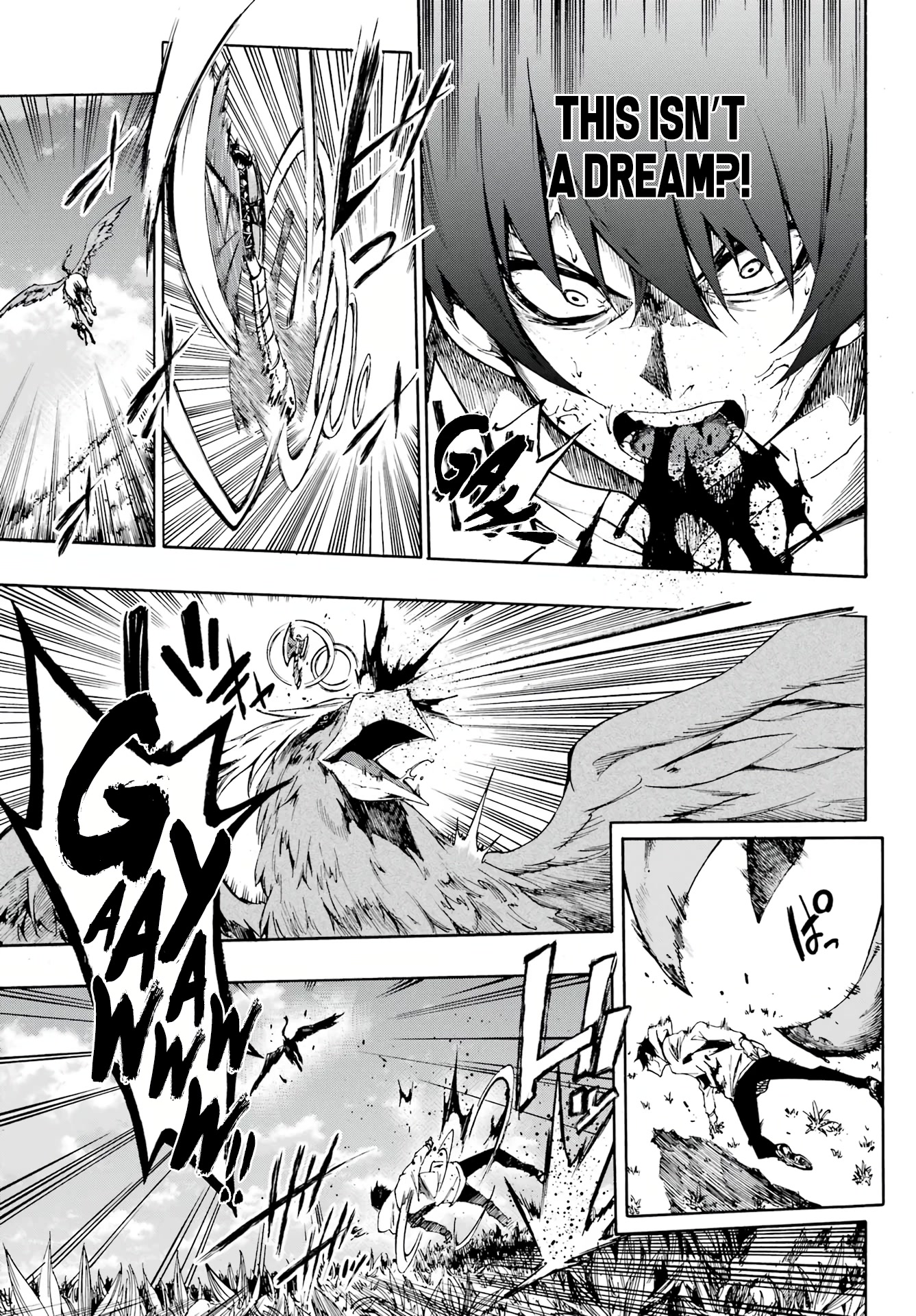 Hell’s Tormentor Kraken Chapter 1 page 8 - Chapter 1: Kuuma and Karama