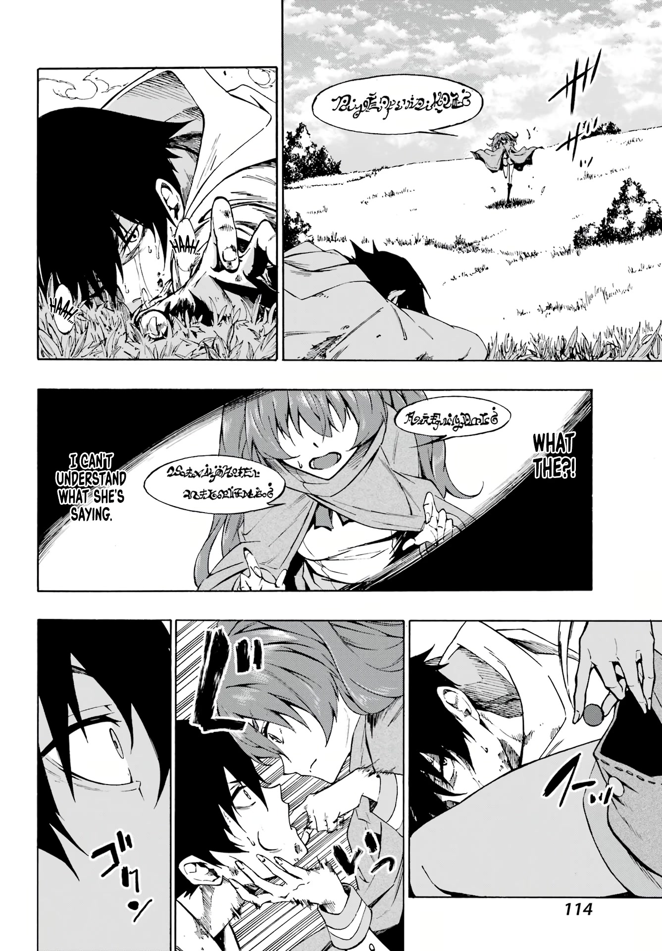 Hell’s Tormentor Kraken Chapter 1 page 9 - Chapter 1: Kuuma and Karama