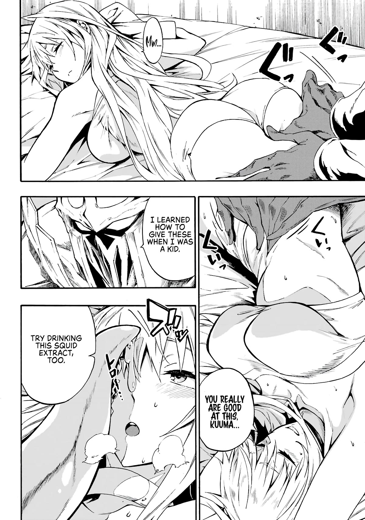 Hell’s Tormentor Kraken Chapter 10 page 26 - Chapter 10