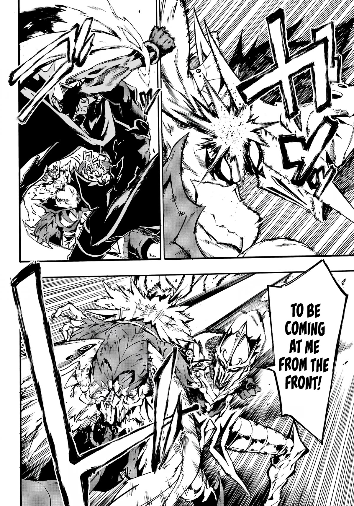Hell’s Tormentor Kraken Chapter 11 page 10 - Chapter 11