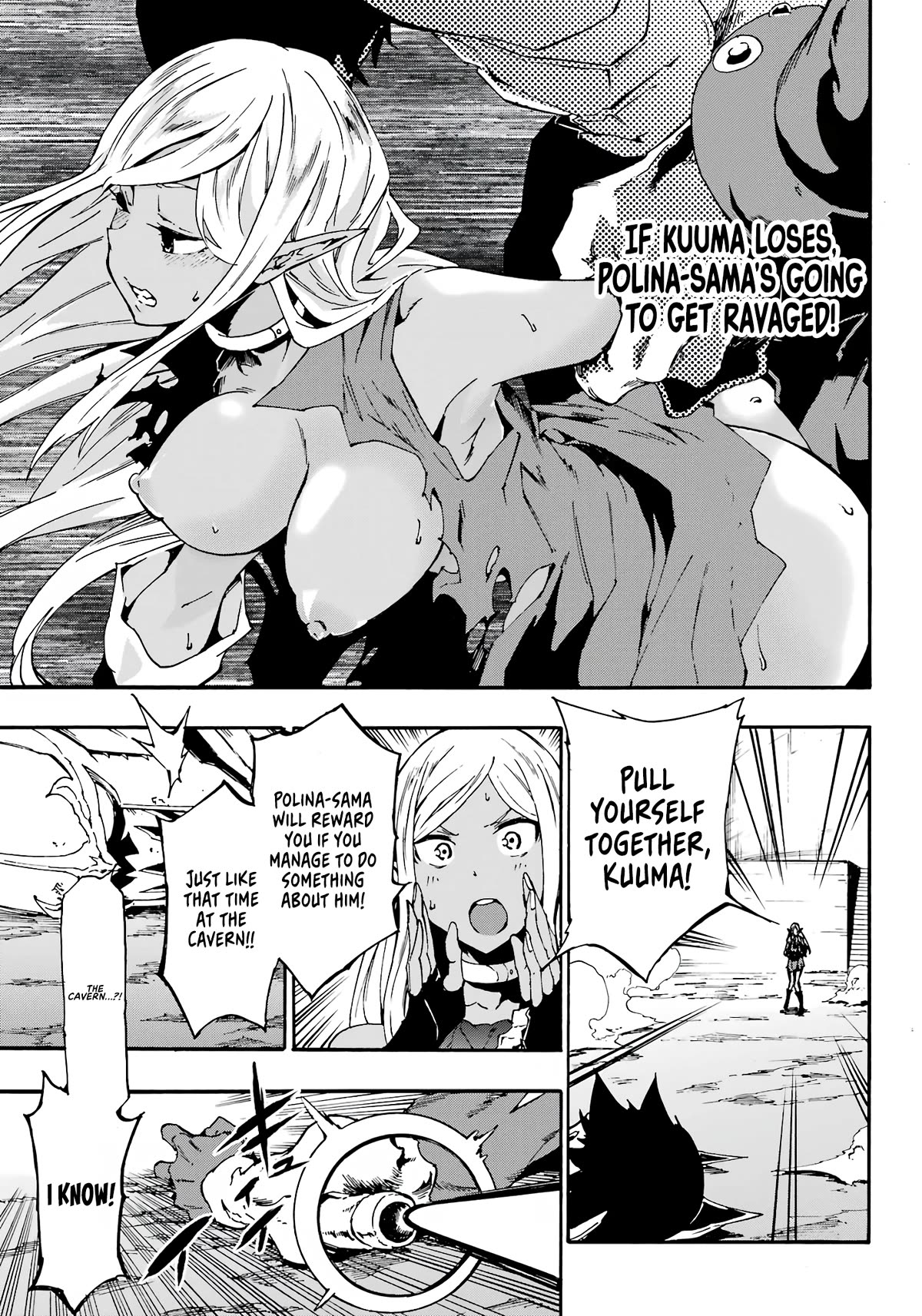 Hell’s Tormentor Kraken Chapter 11 page 18 - Chapter 11