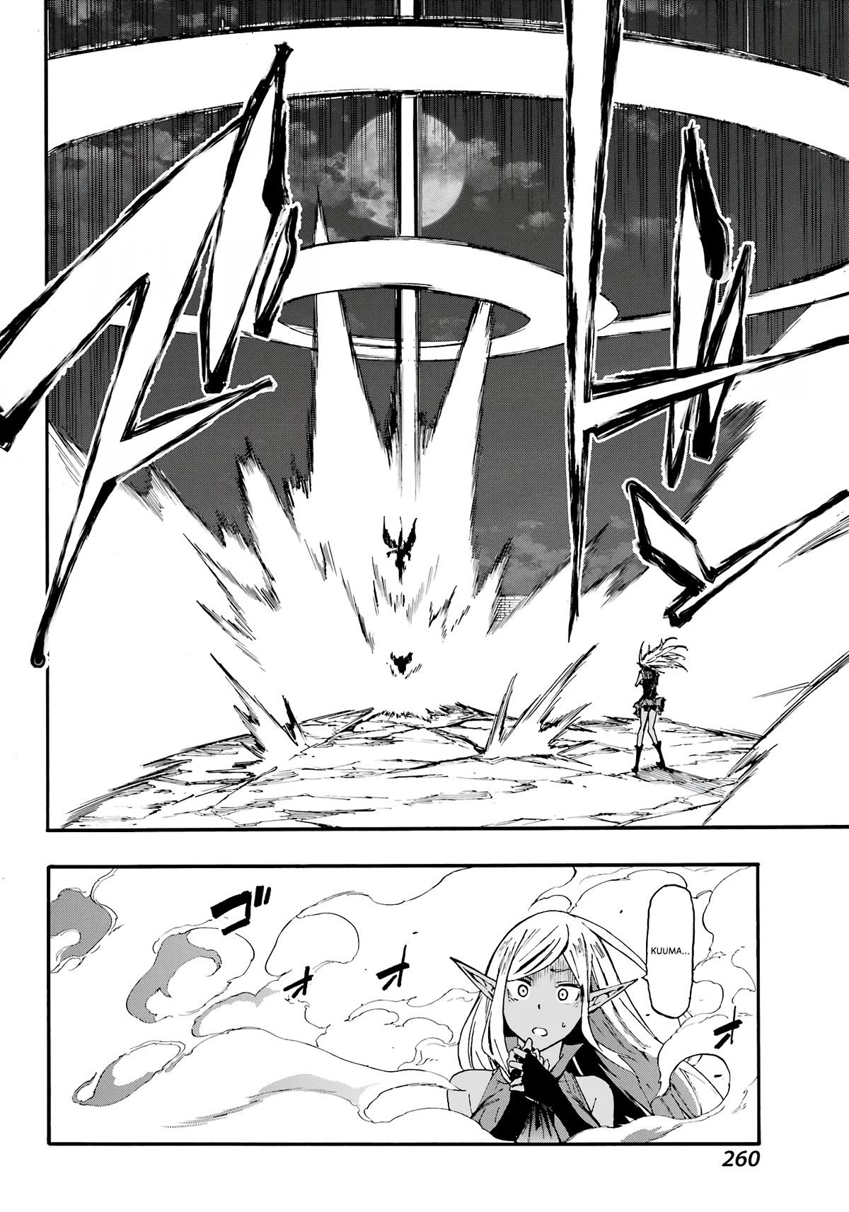 Hell’s Tormentor Kraken Chapter 11 page 23 - Chapter 11