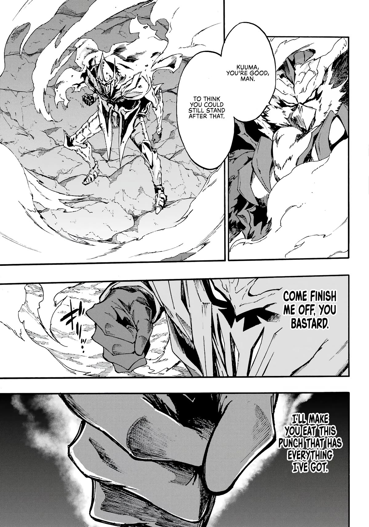 Hell’s Tormentor Kraken Chapter 11 page 24 - Chapter 11
