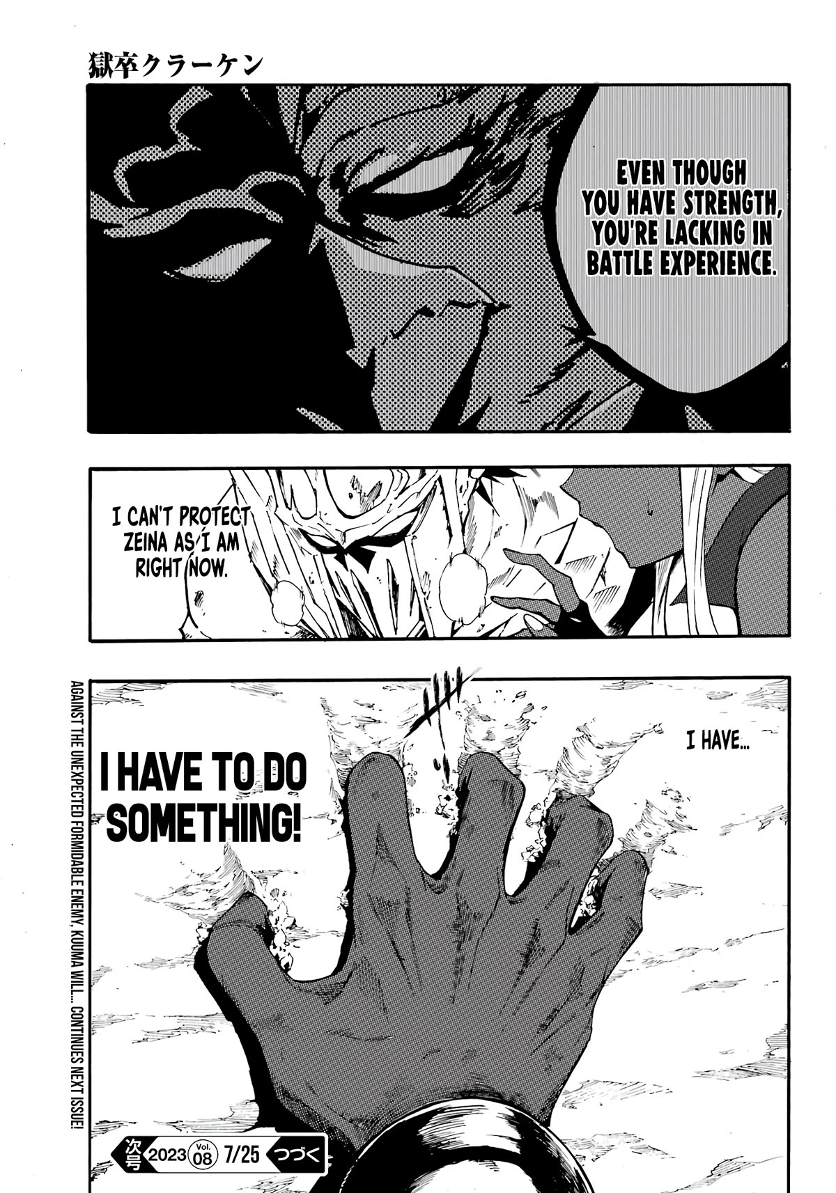 Hell’s Tormentor Kraken Chapter 11 page 28 - Chapter 11