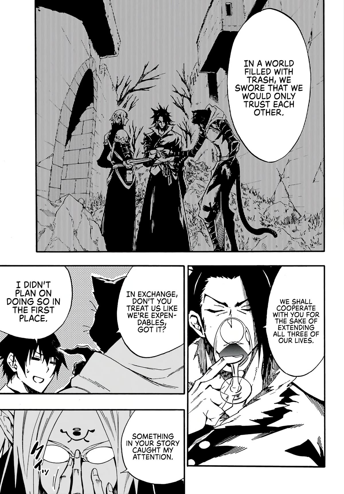 Hell’s Tormentor Kraken Chapter 12 page 12 - Chapter 12