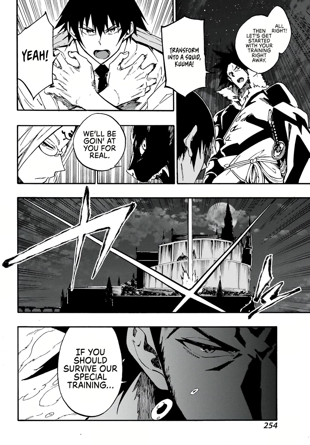 Hell’s Tormentor Kraken Chapter 12 page 15 - Chapter 12