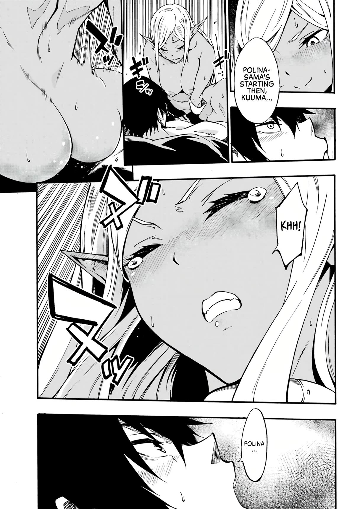 Hell’s Tormentor Kraken Chapter 12 page 26 - Chapter 12