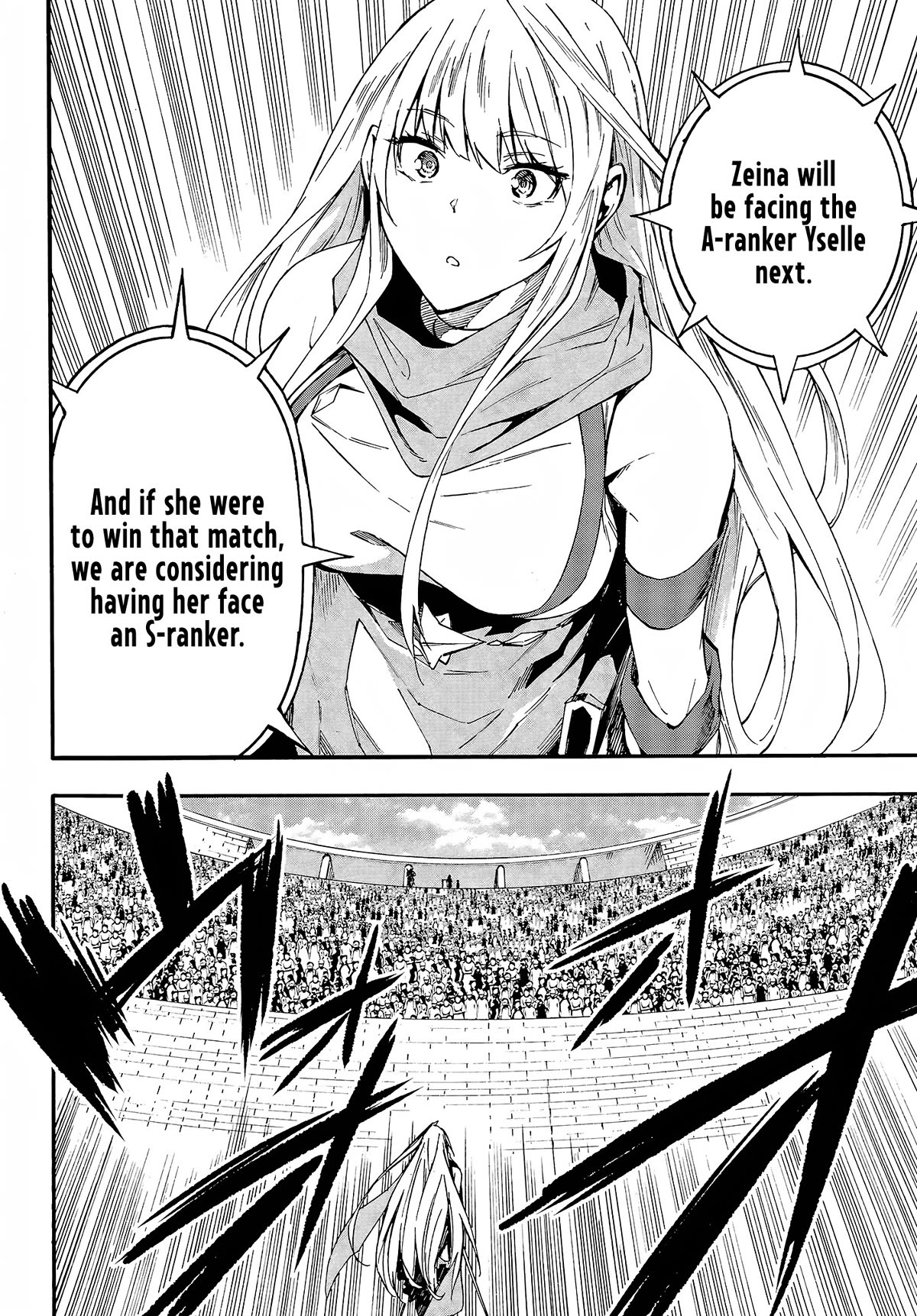 Hell’s Tormentor Kraken Chapter 13 page 13 - Chapter 13