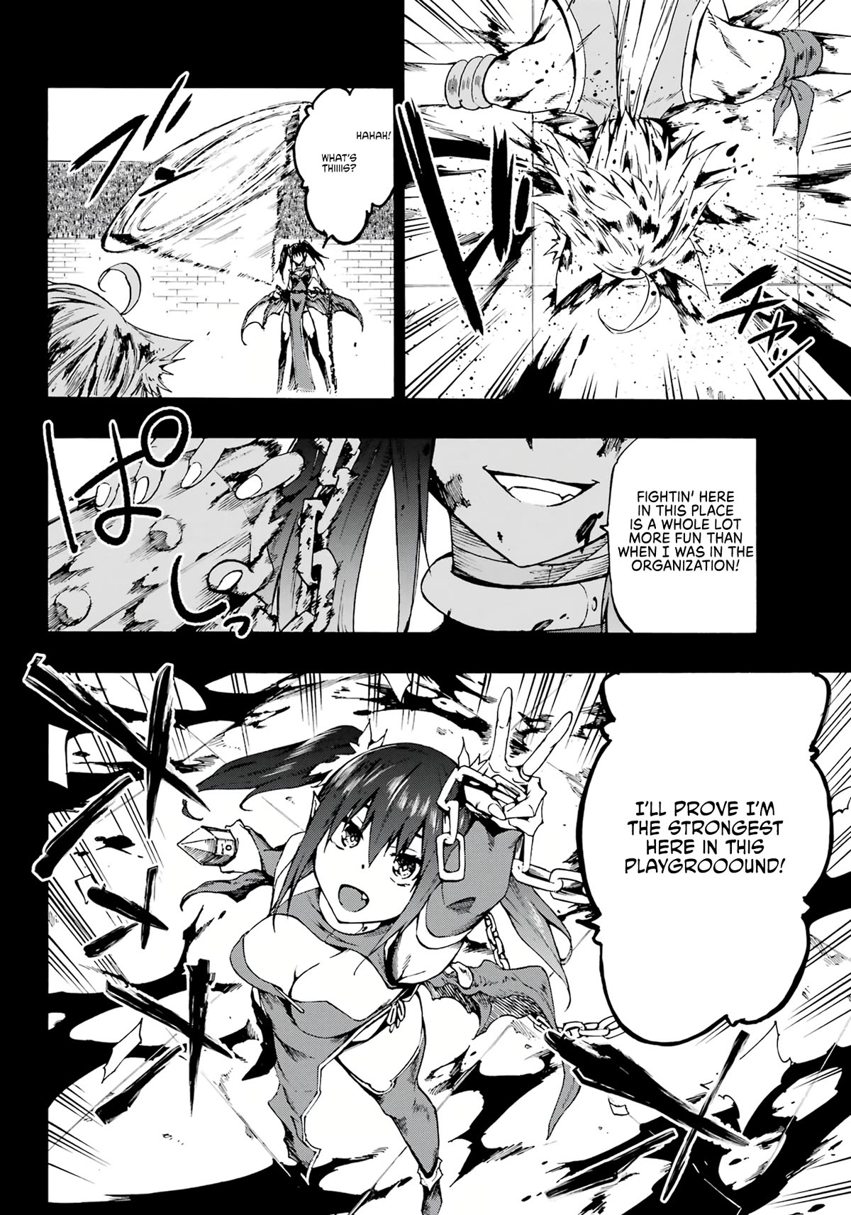 Hell’s Tormentor Kraken Chapter 14 page 12 - Chapter 14