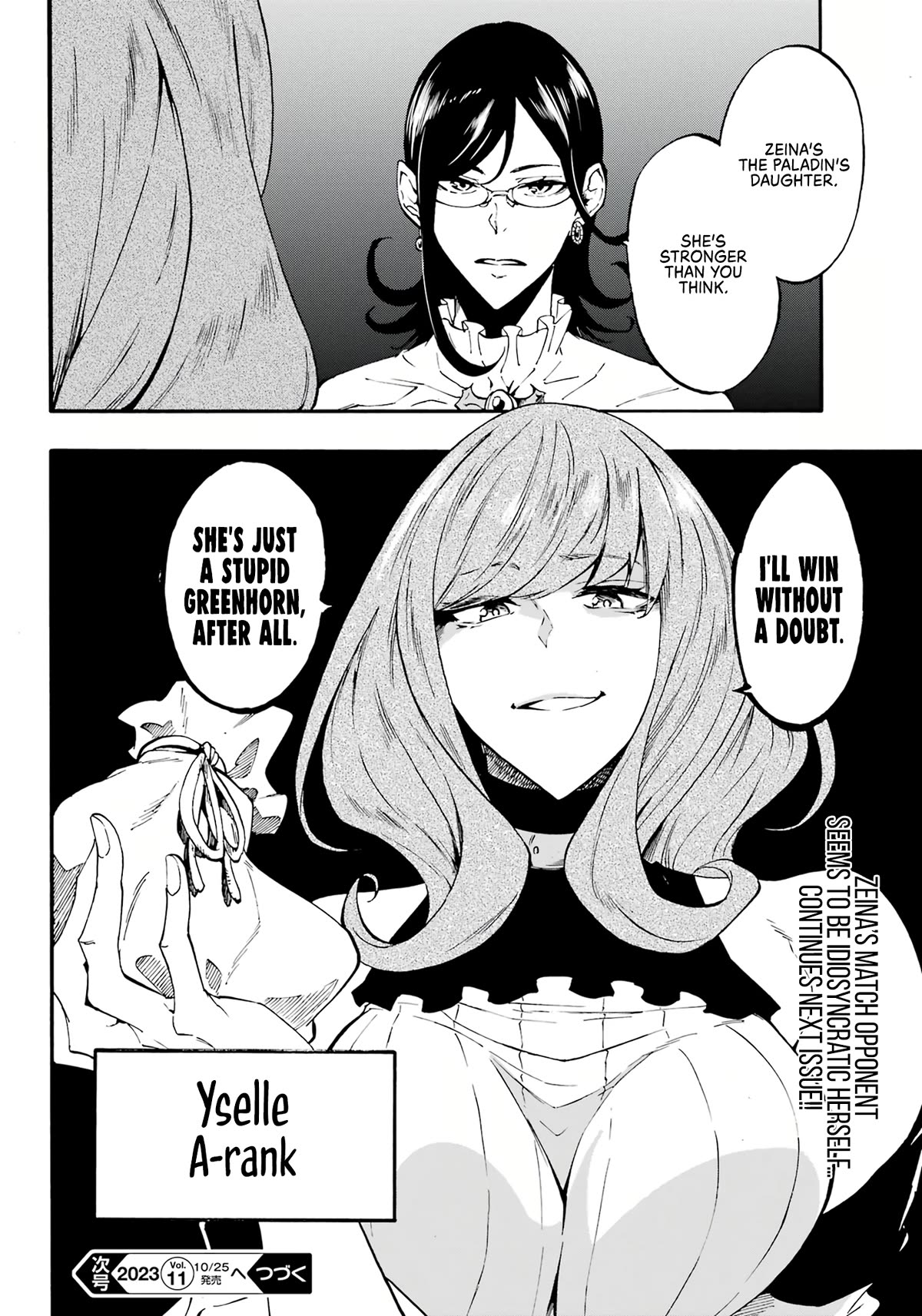 Hell’s Tormentor Kraken Chapter 14 page 26 - Chapter 14
