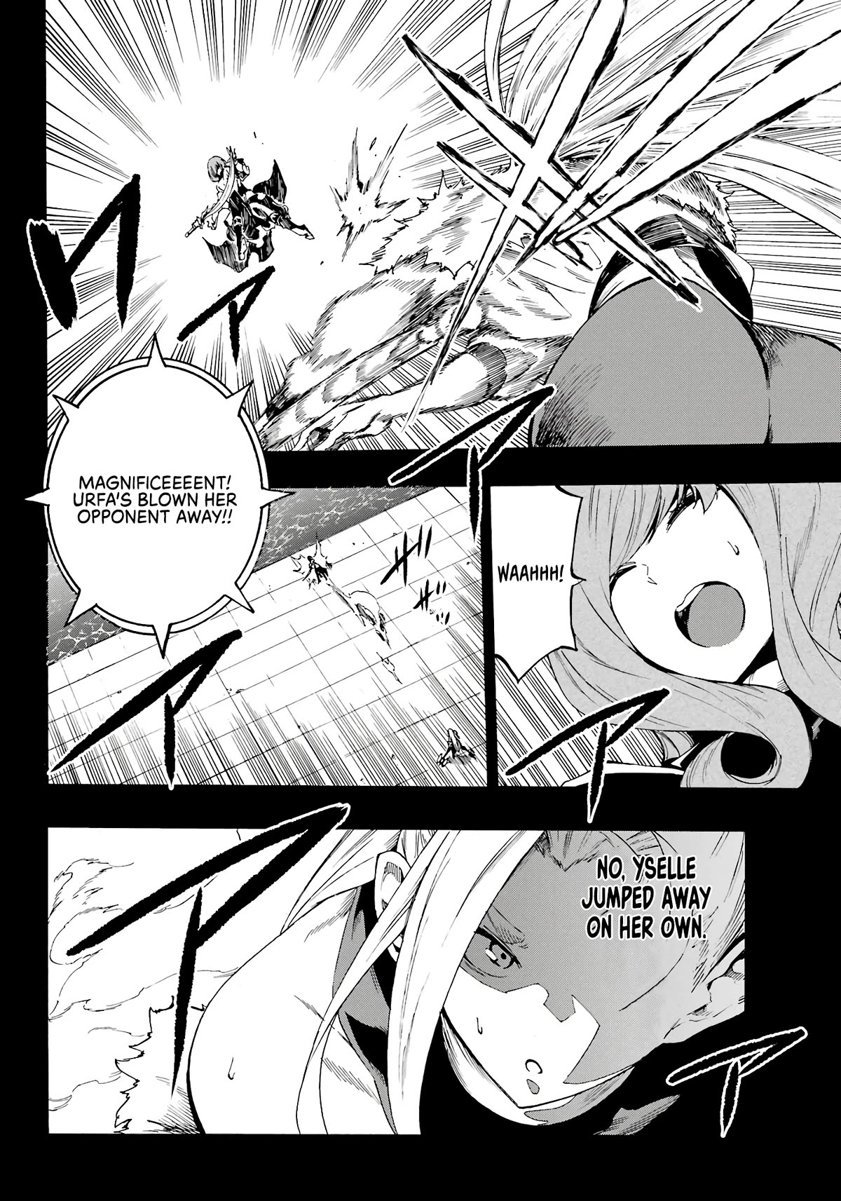 Hell’s Tormentor Kraken Chapter 15 page 11 - Chapter 15