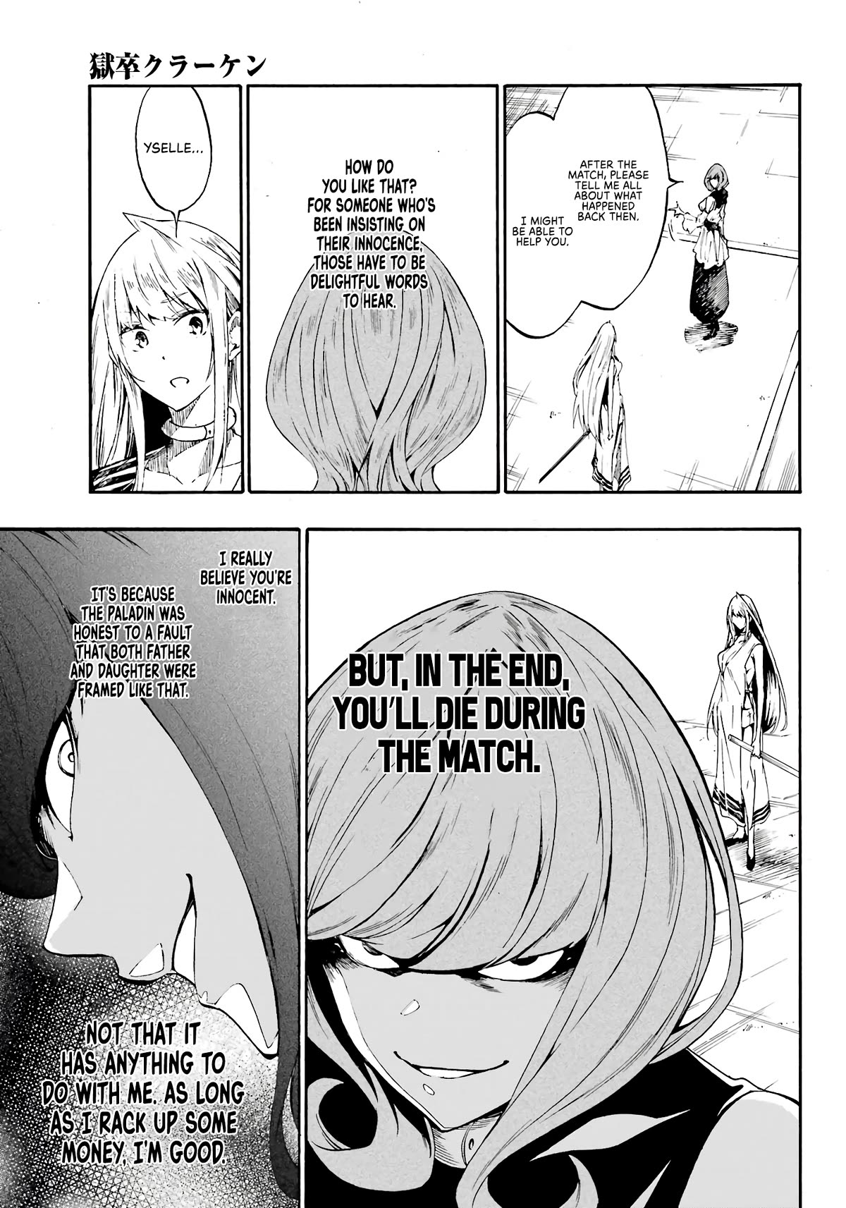 Hell’s Tormentor Kraken Chapter 15 page 28 - Chapter 15