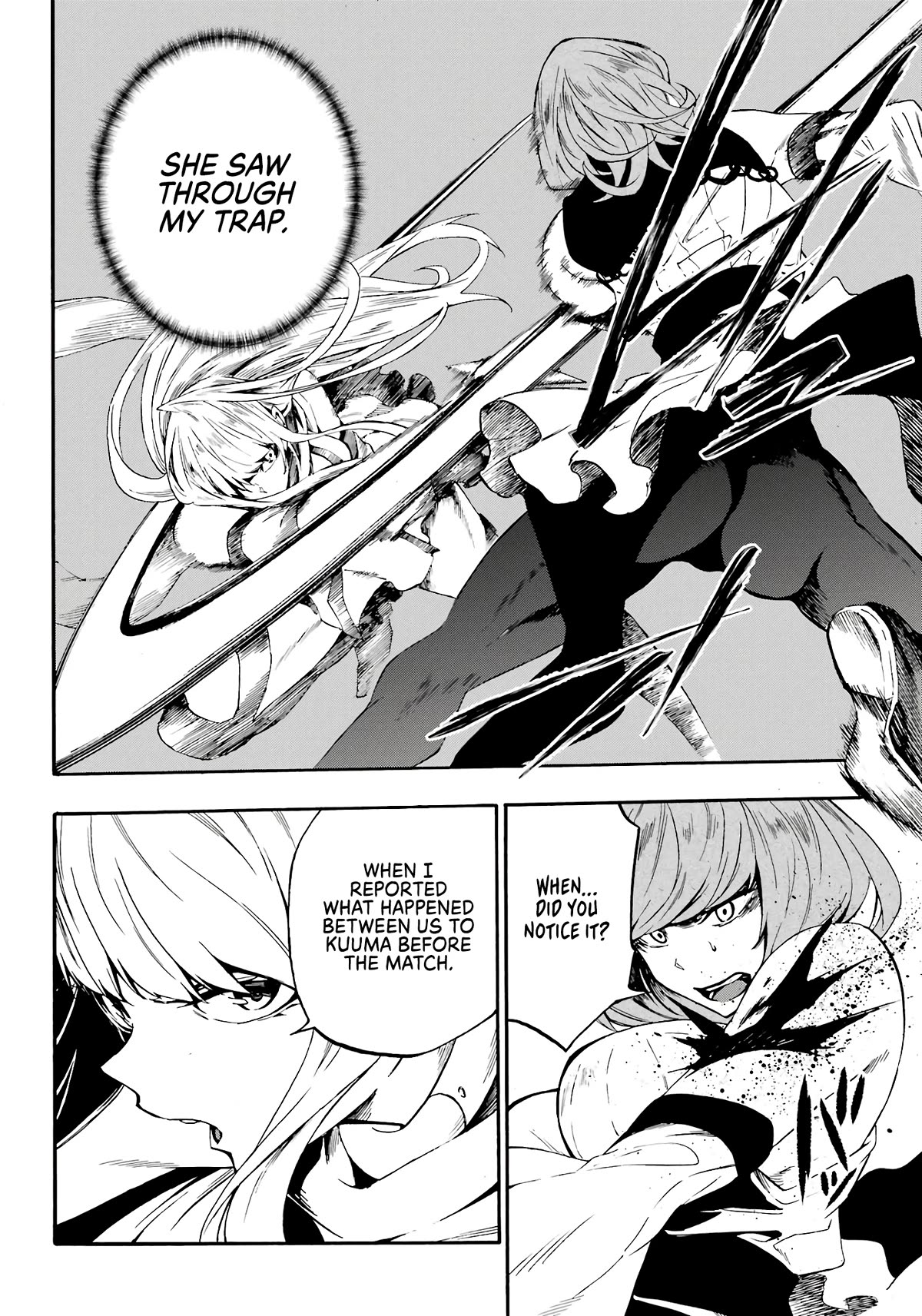 Hell’s Tormentor Kraken Chapter 15 page 32 - Chapter 15