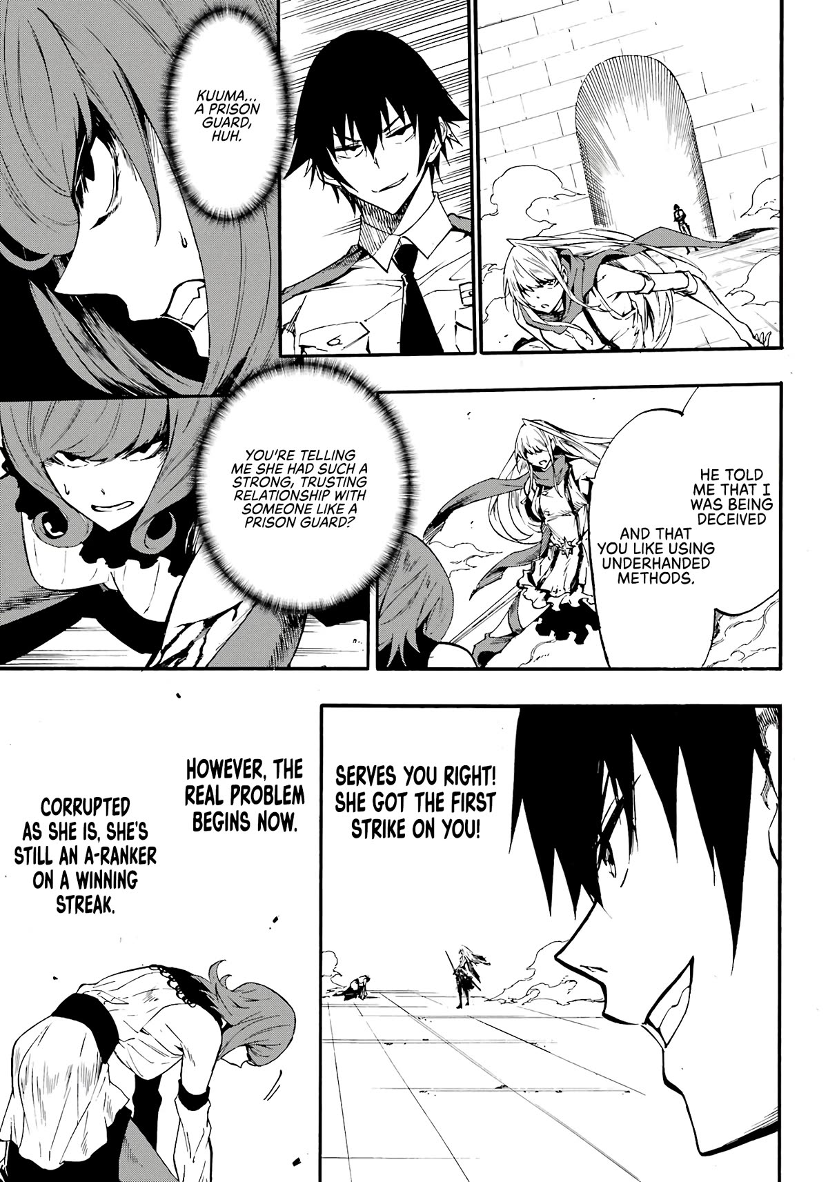 Hell’s Tormentor Kraken Chapter 15 page 33 - Chapter 15
