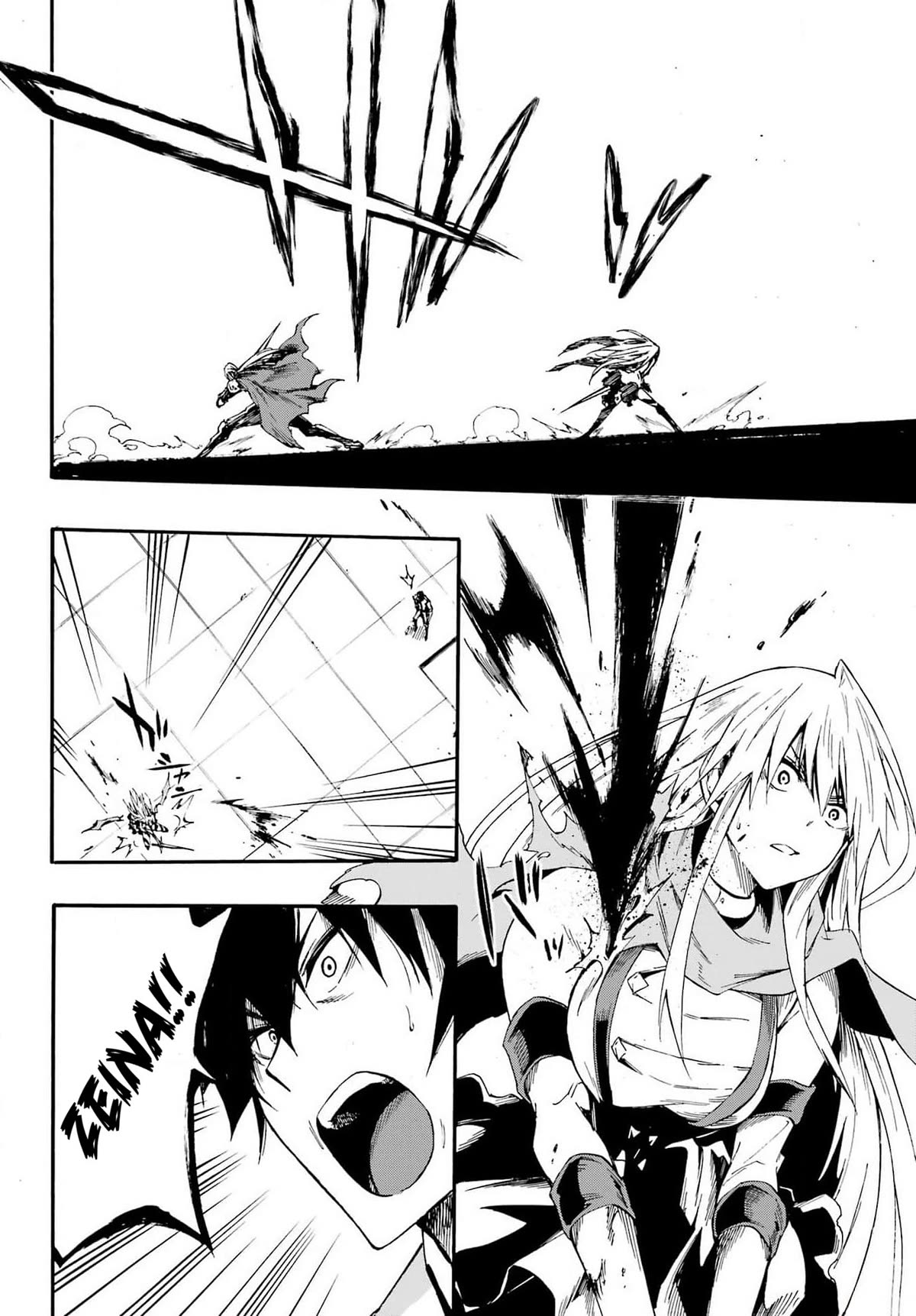 Hell’s Tormentor Kraken Chapter 16 page 13 - Chapter 16